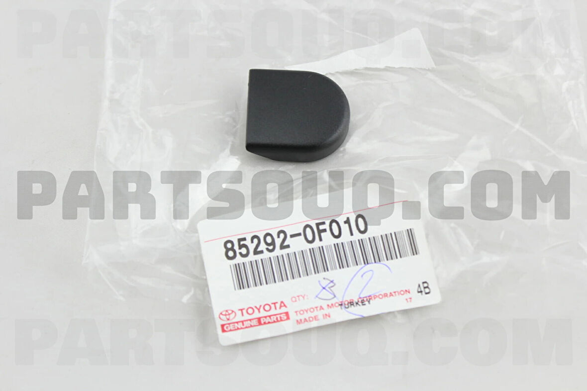 VW Q2 2016- Silecek Motoru Ön (Mekanizma ile Beraber) Oem No (81B955023)