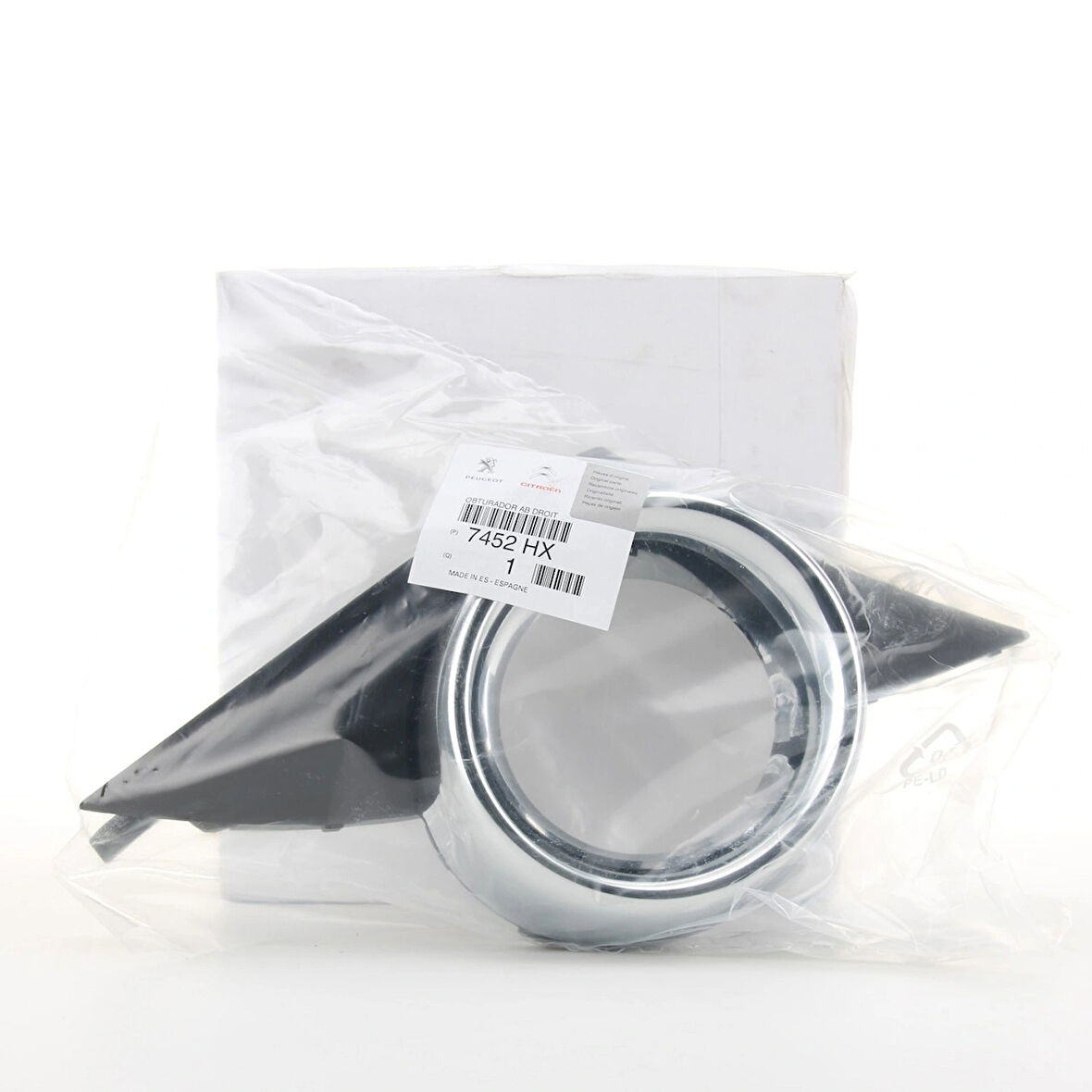 Peugeot 207 2007- Sis Kapağı Sisli - Gri - Sağ Oem No (7452Hx)