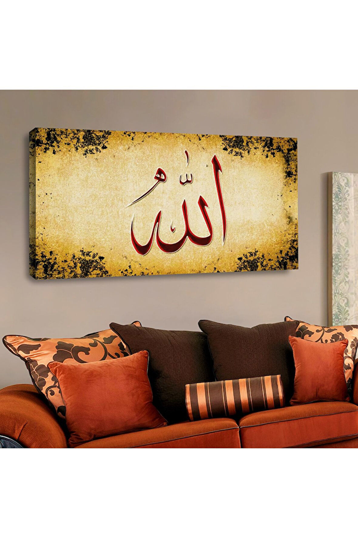 120x60 Kanvas Allah Lafzı Tablosu