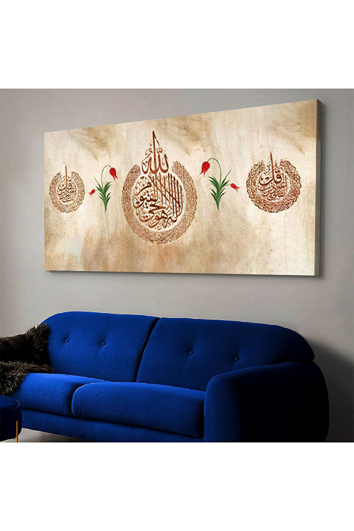 Zevahir 120x60 Kanvas Allah Muhammed Lafzılı Lale Dini Tablo