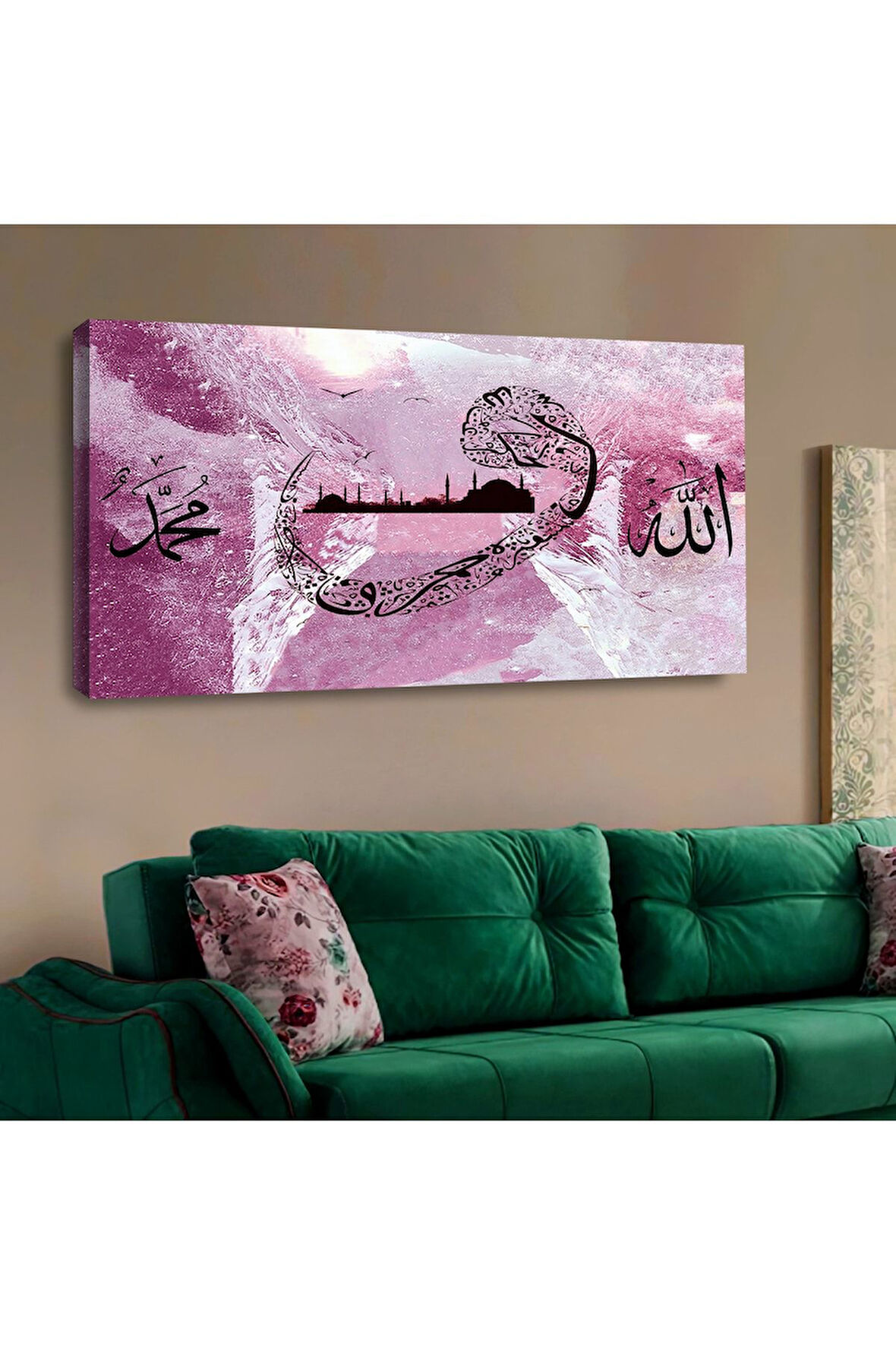 Zevahir 120x60 Kanvas Vav Allah Muhammed Lafzı Tablosu