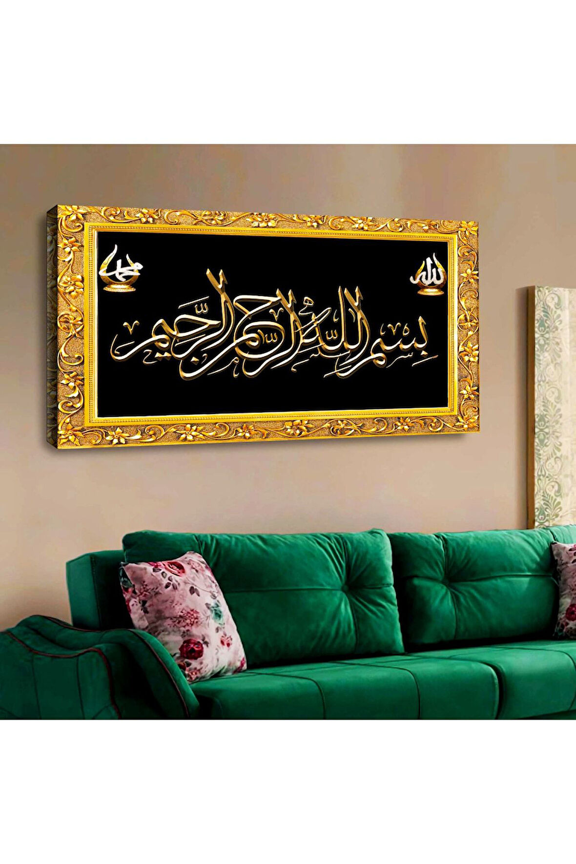 Zevahir 120x60 Kanvas Arapça Bismillahirrahmanirrahim Tablosu