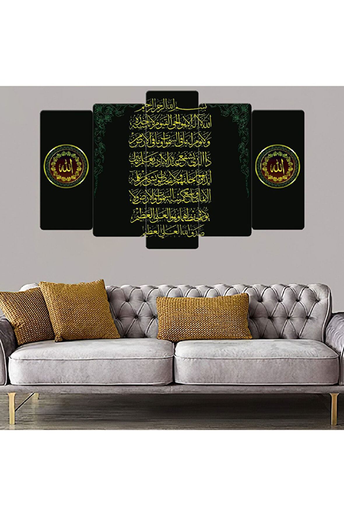 5 Parça Mdf Ayetel Kürsi Dini Tablo