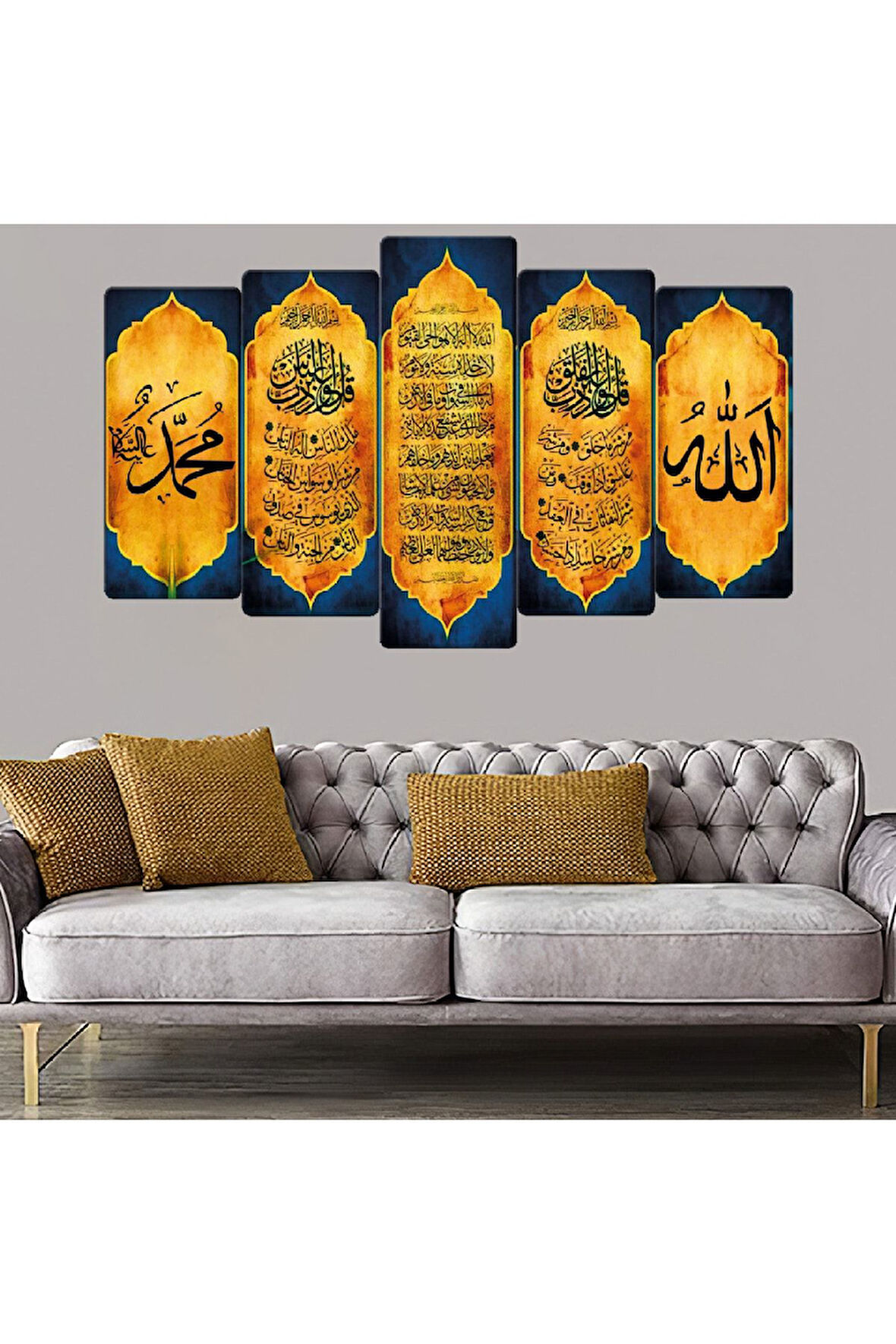 5 Parça Mdf Ayetel Kürsi Dini Tablo