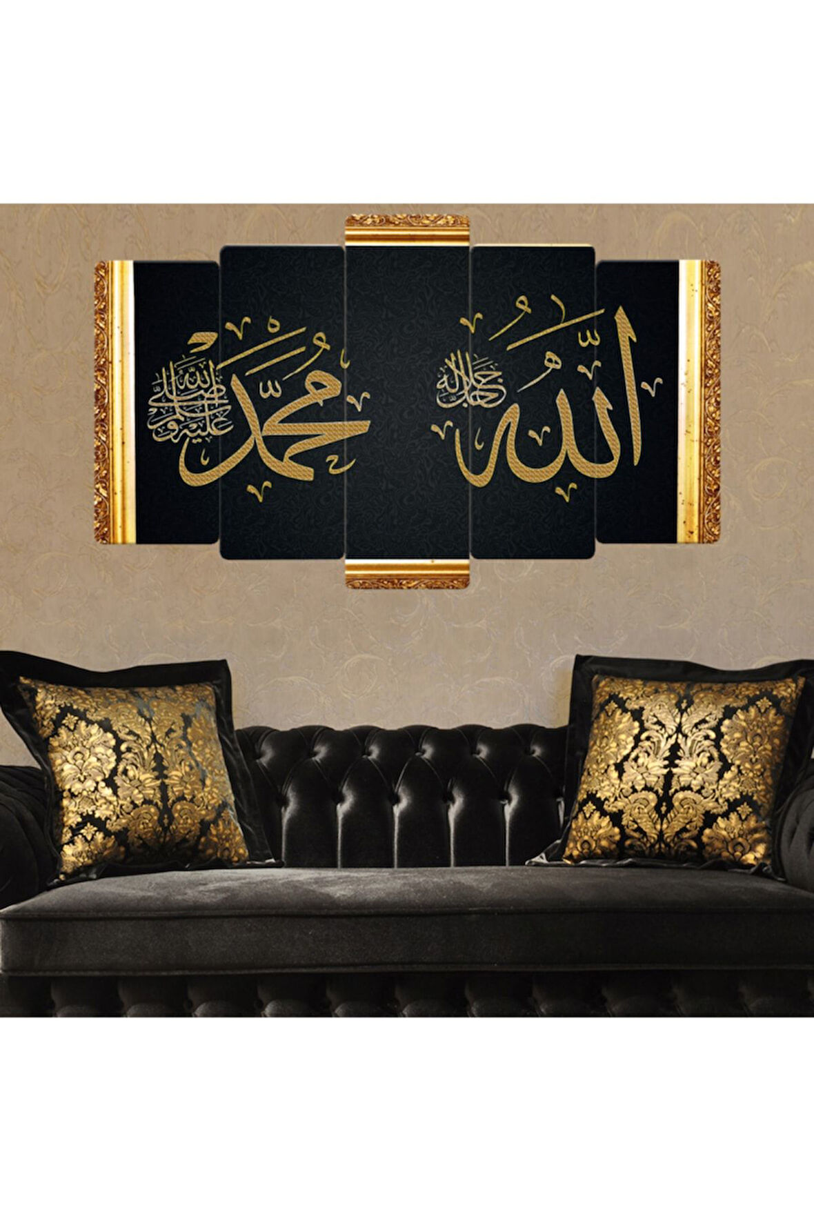 5 Parça Mdf Allah Muhammed Lafzı Dini Tablo