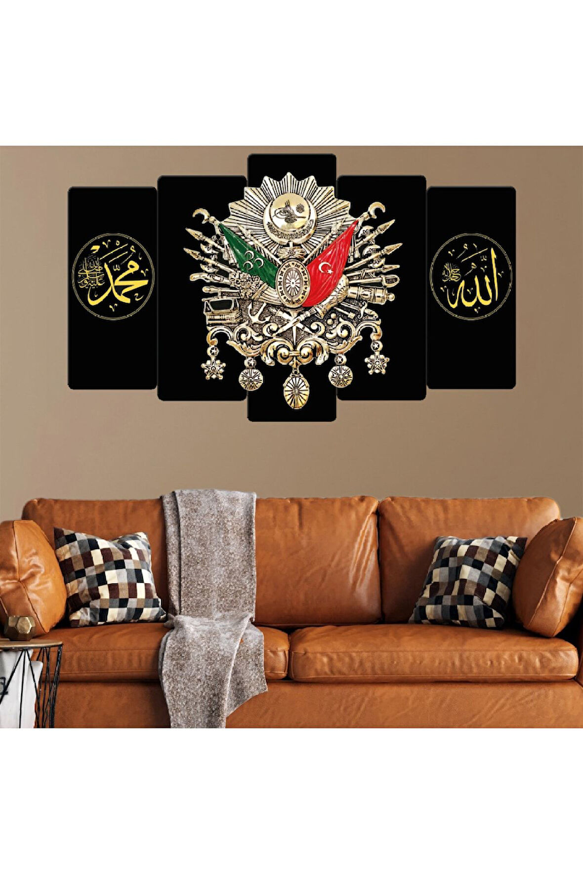 5 Parça Mdf Osmanlı Tuğrası Tablosu