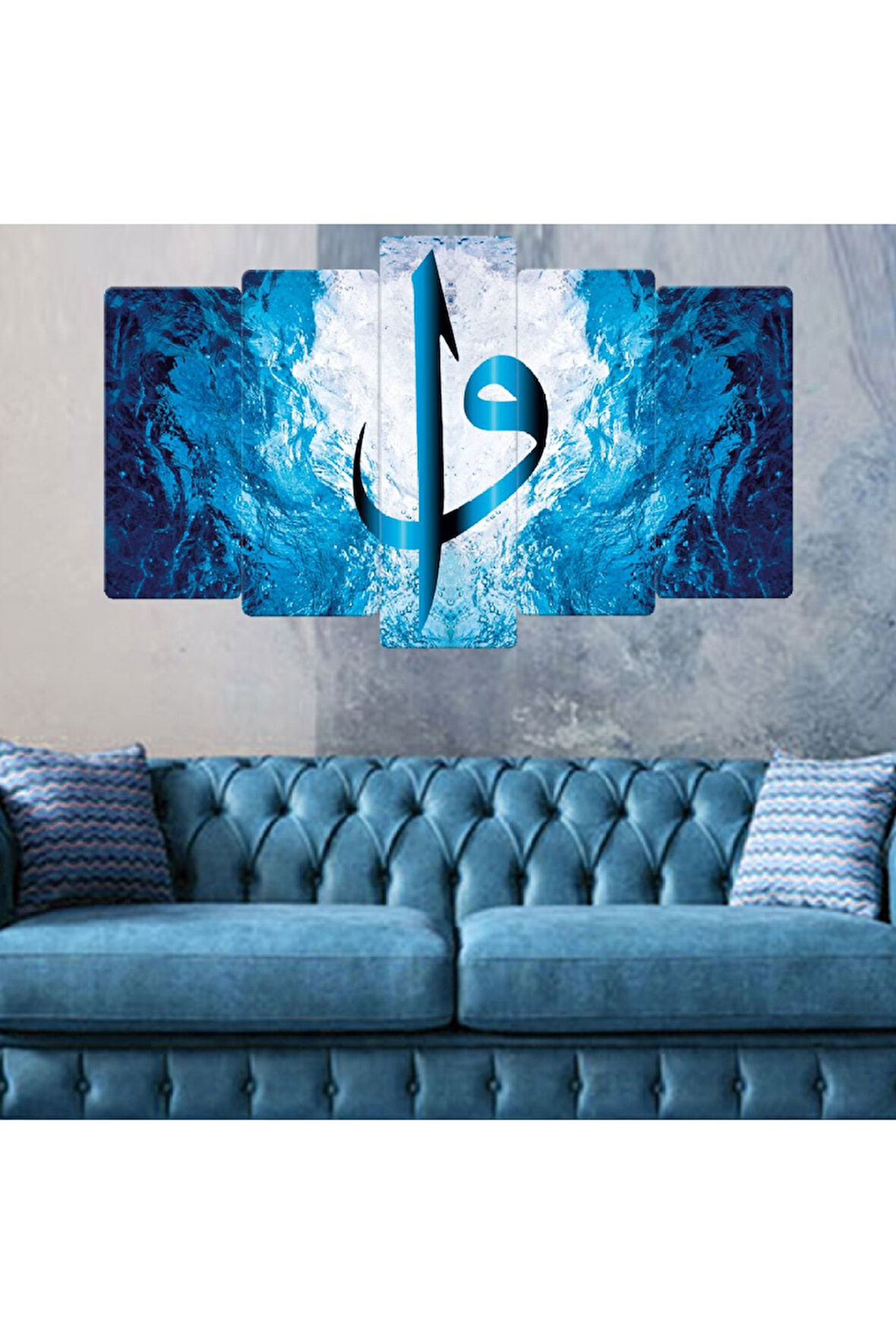 5 Parça Mdf Elif Vav Tablosu