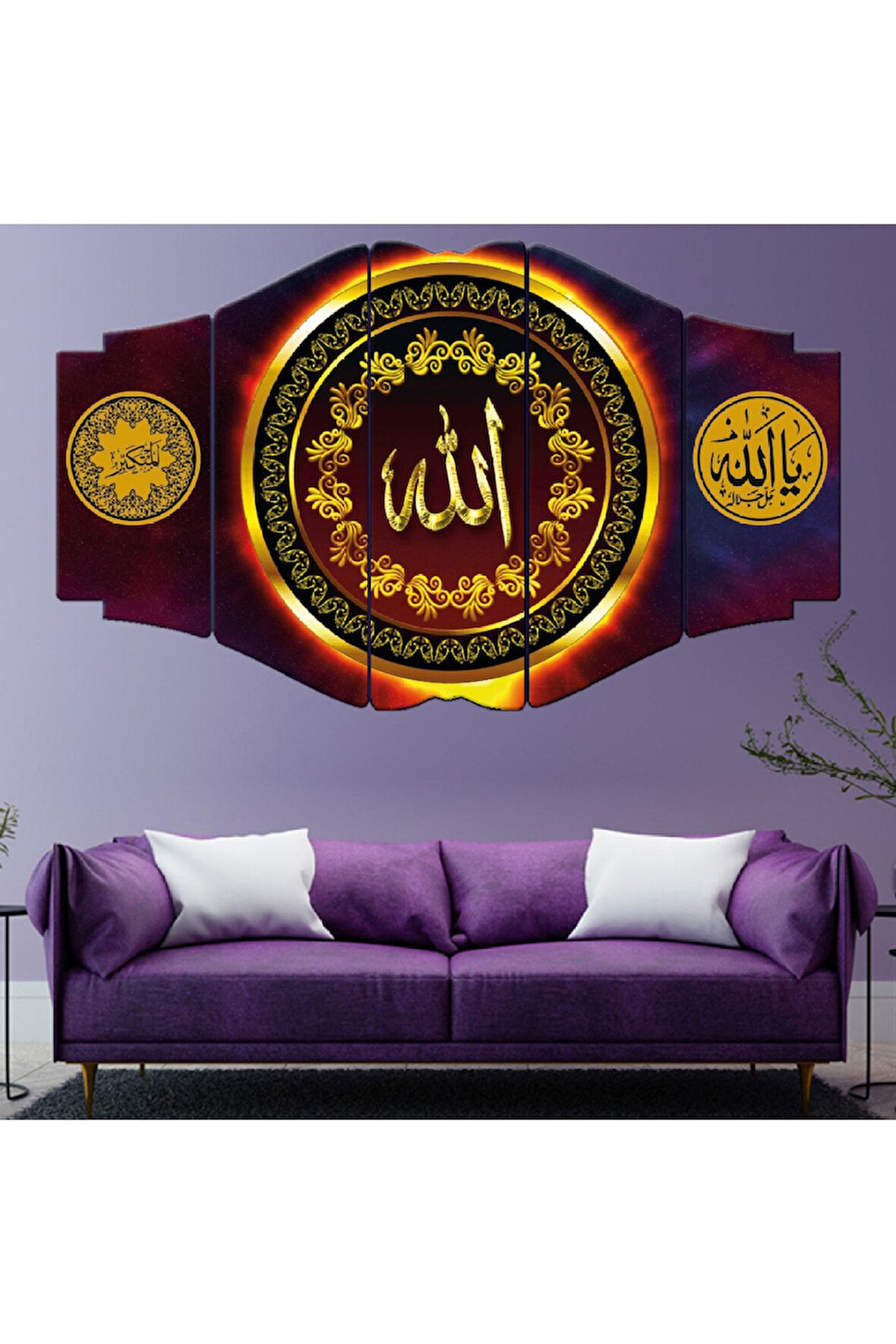 Zevahir 5 Parça Mdf Allah Lafzı Dini Tablo