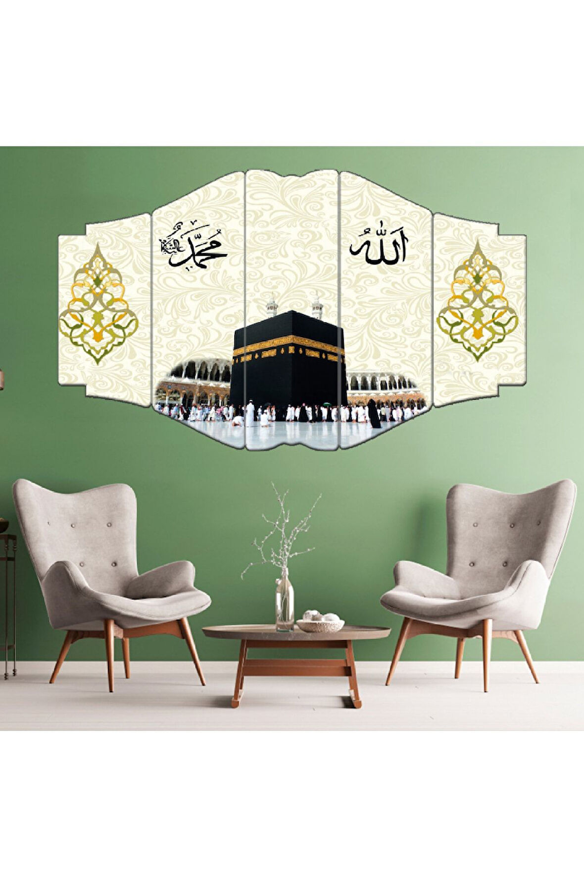 Zevahir 5 Parça Mdf Kabe Dini Tablo