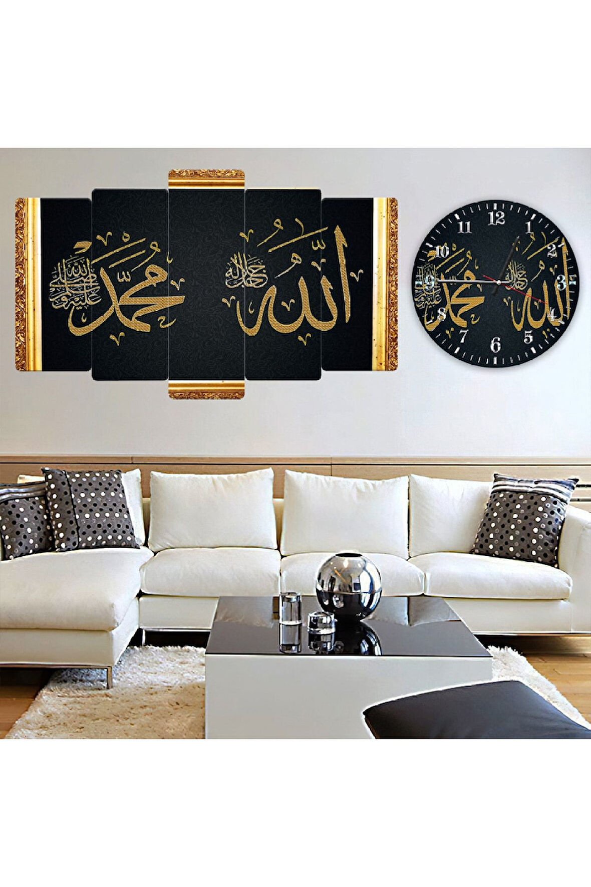 Zevahir 5 Parça Mdf Allah Lafzı Dini Tablo Ve Mdf Saat Kombin