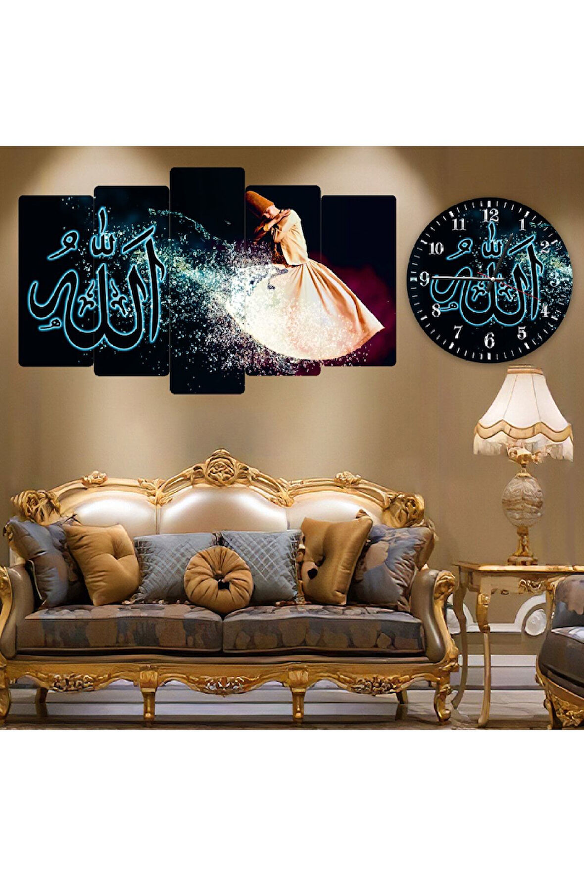 Zevahir 5 Parça Mdf Allah Lafzılı Semazen Tablosu Ve Mdf Saat Kombin