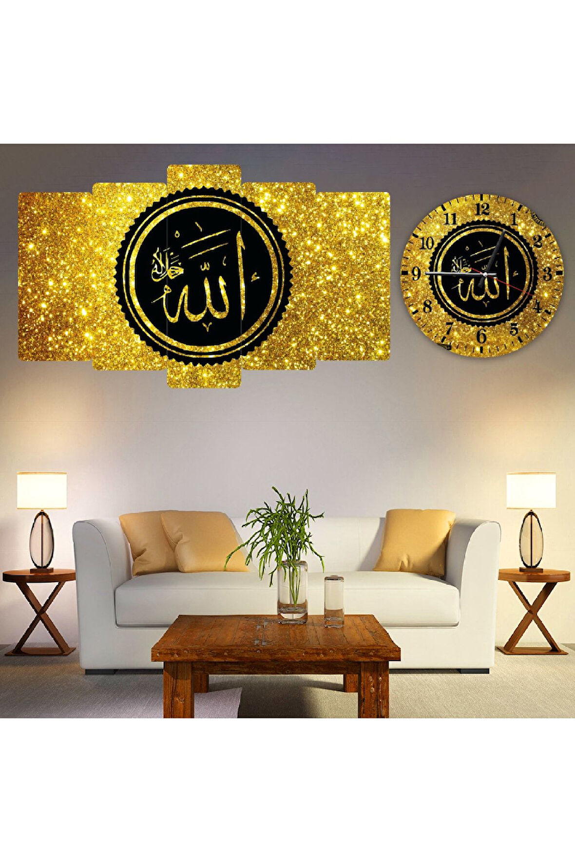 Zevahir 5 Parça Mdf Allah Lafzı Dini Tablo Ve Mdf Saat Kombin