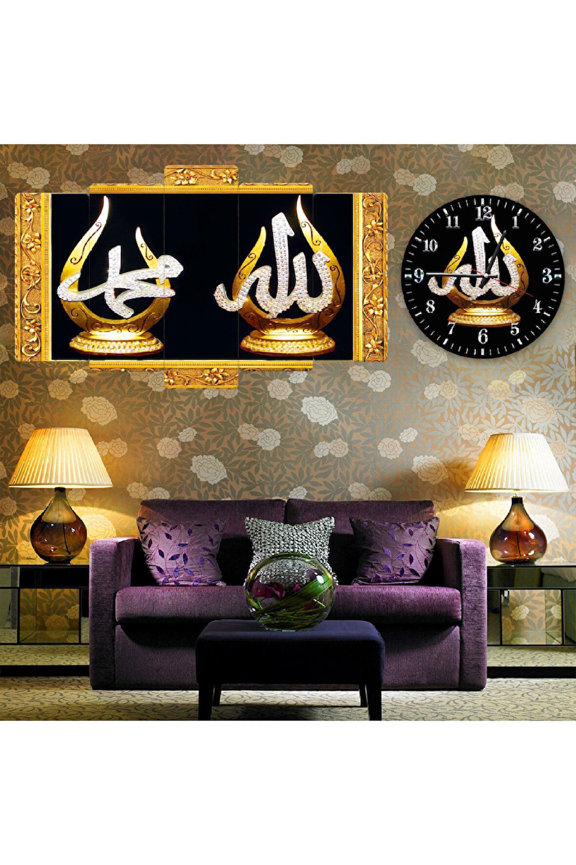 5 Parça Mdf Allah Lafzı Dini Tablo ve Mdf Saat Kombin