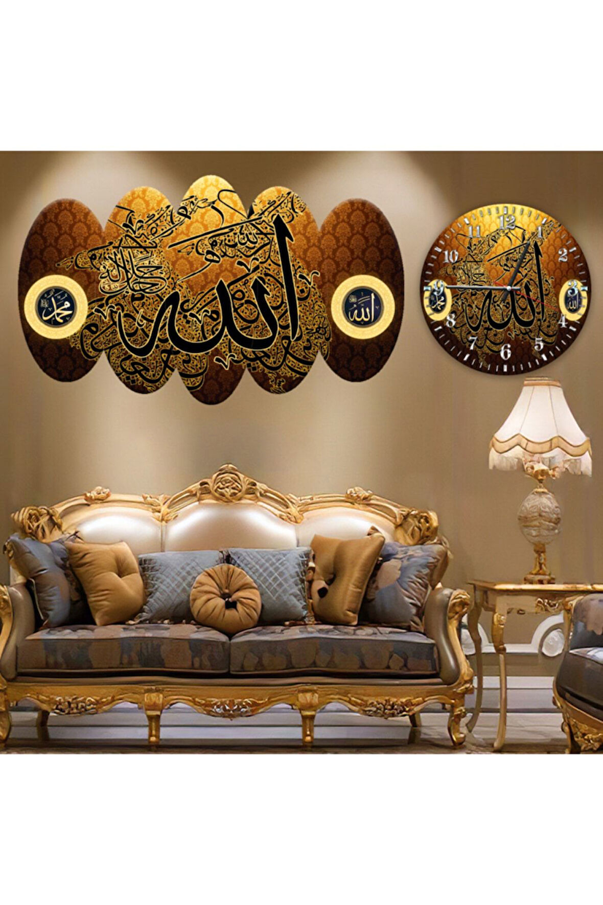 Zevahir 5 Parça Mdf Allah Lafzı Dini Tablo Ve Mdf Saat Kombin