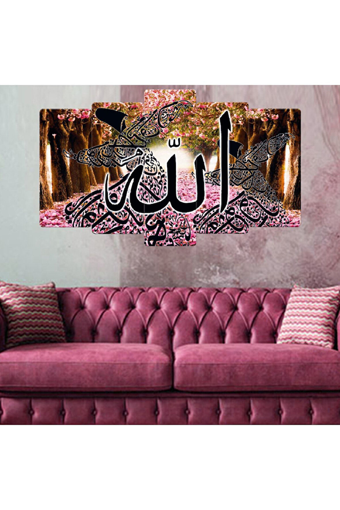 5 Parça Mdf Semazen Motifli Allah Lafzı Dini Tablo