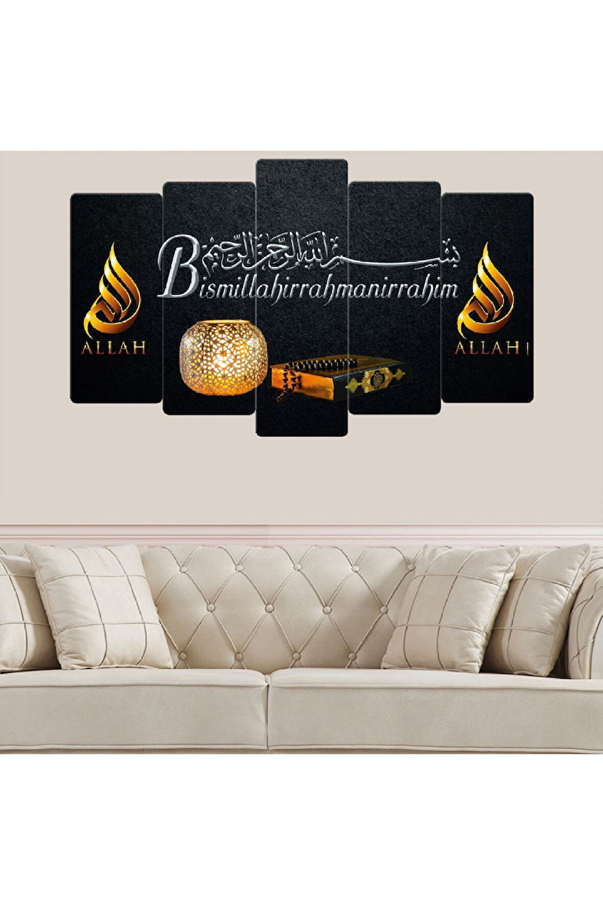 5 Parça Mdf Bismillahirrahmanirrahim Yazılı Dini Tablo