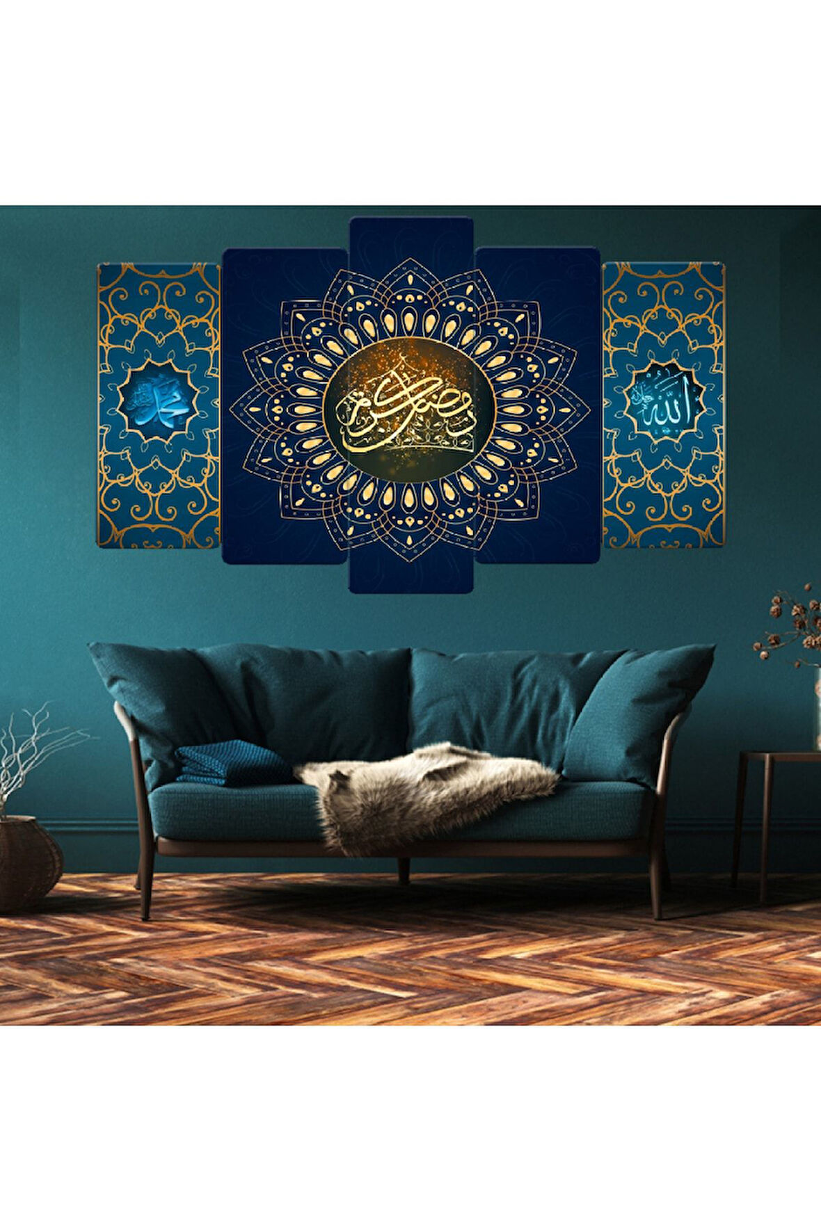 5 Parça Mdf Allah Muhammed Lafzı Dini Tablo