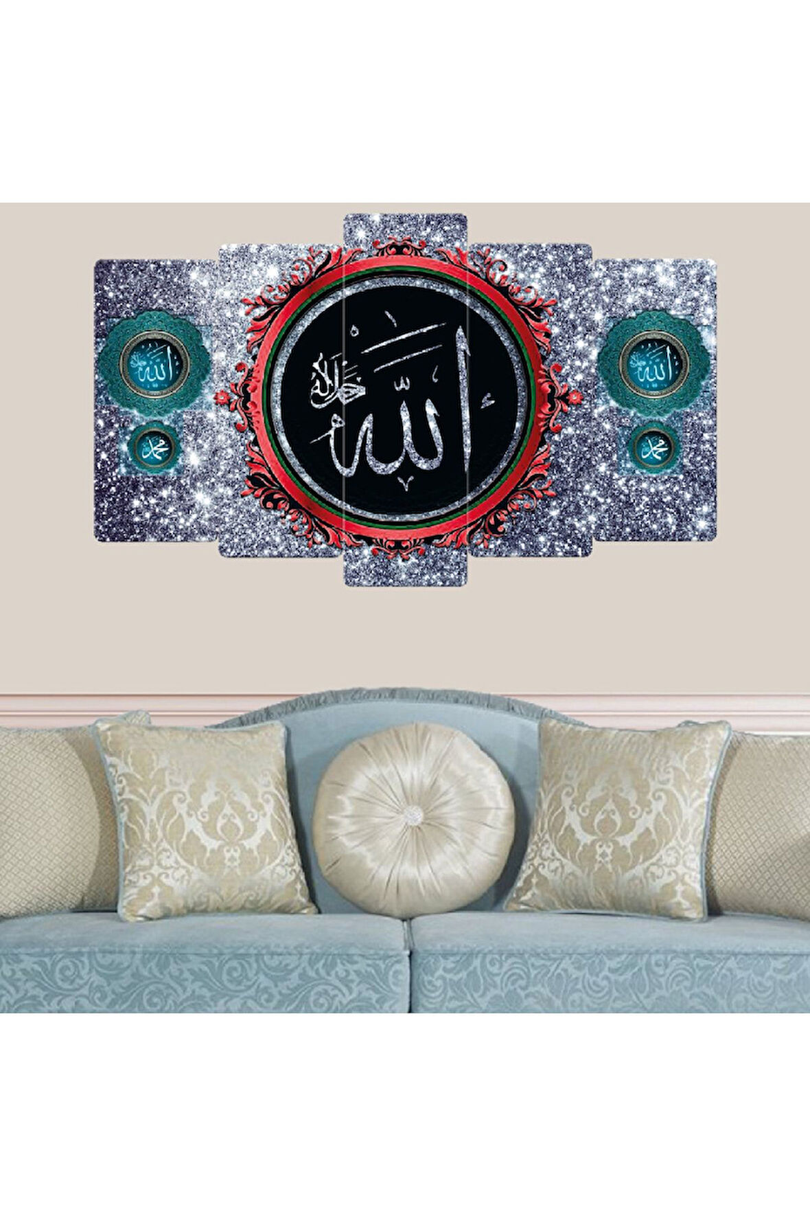 5 Parça Mdf Allah Lafzı Dini Tablo