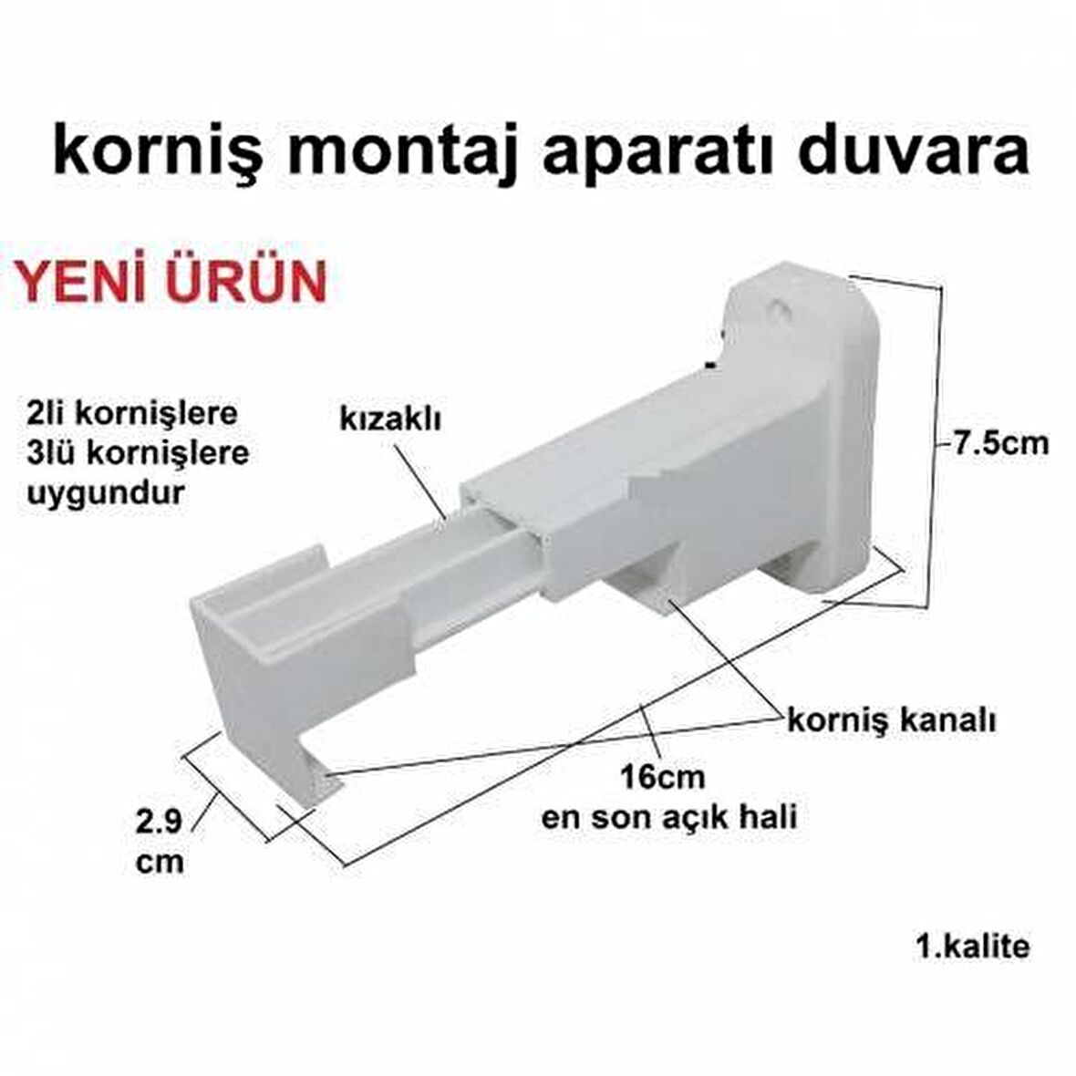 Kornej Korniş L ayak