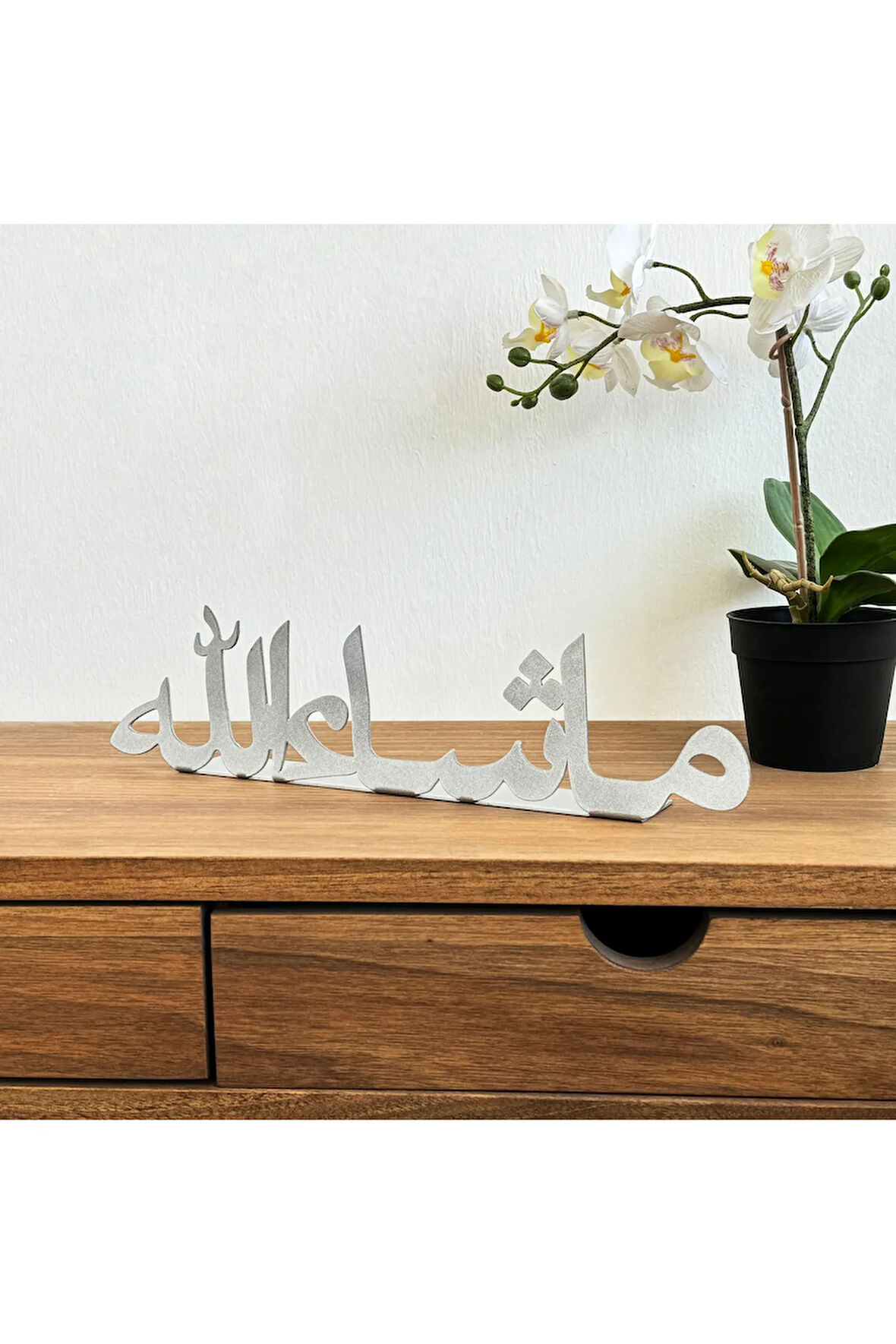 Maşallah Yazılı Arapça Metal Dekor - İslami Dekor