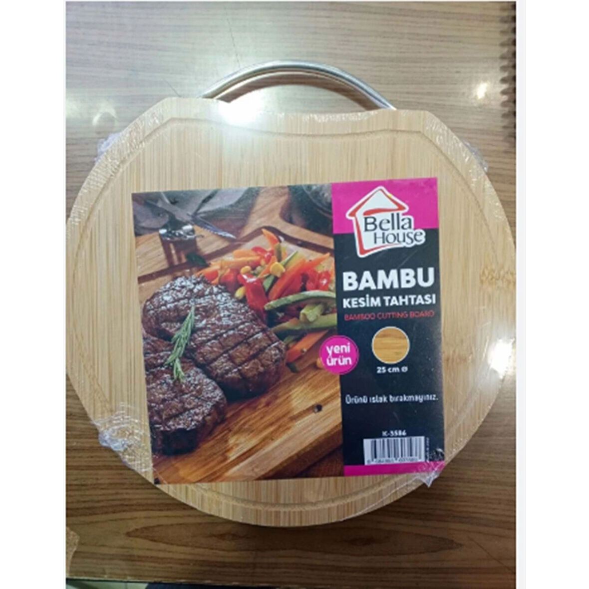 blackleg   Meyve-Sebze Et Doğrama Bambu  Kesme Kesim Tahtası Sunum Tahtası Lokanta kafe Restoran  25 cm 1 Adet 