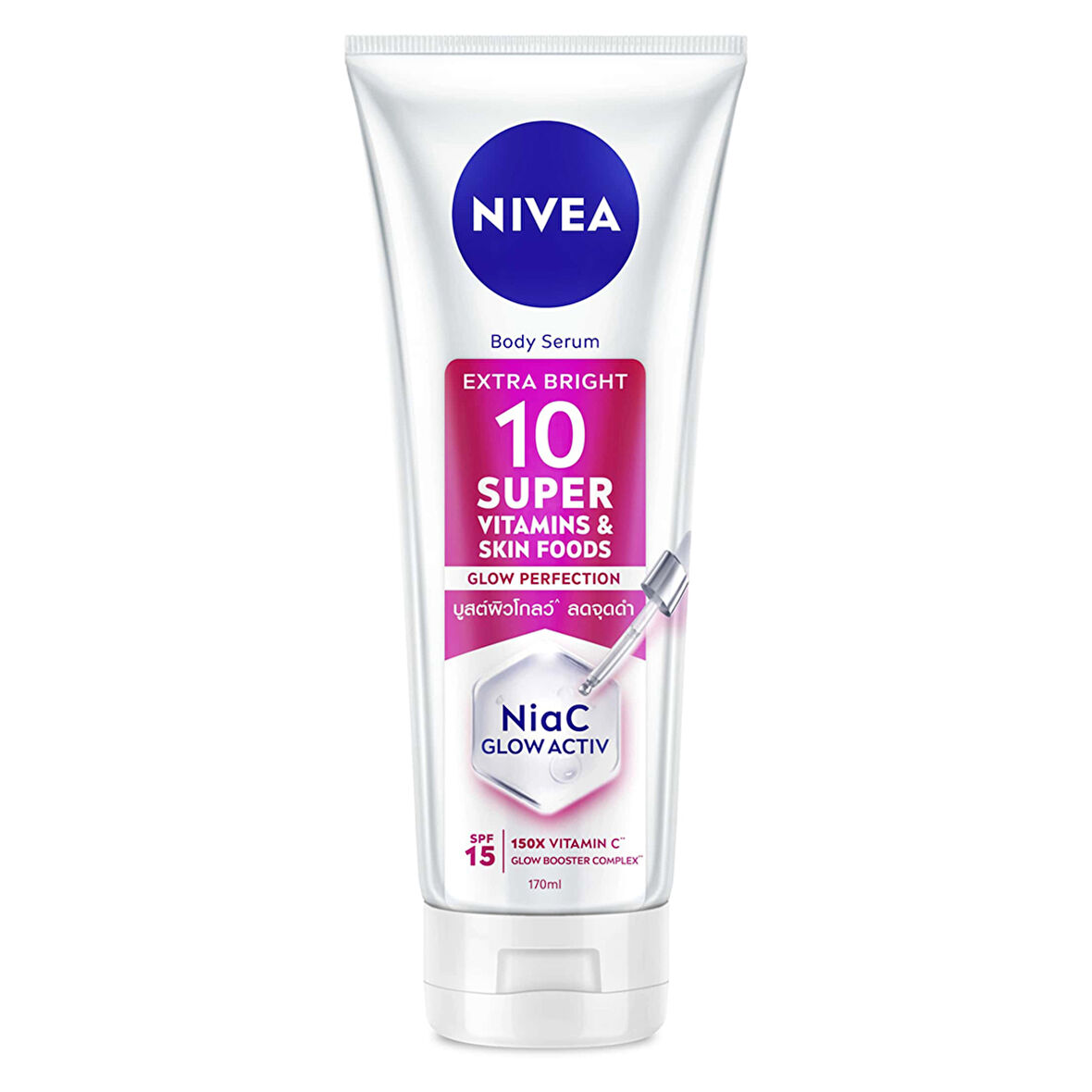 Nivea Super10 Mükemmel Aydınlatıcı Vücut Serumu 170 Ml 2 ADET