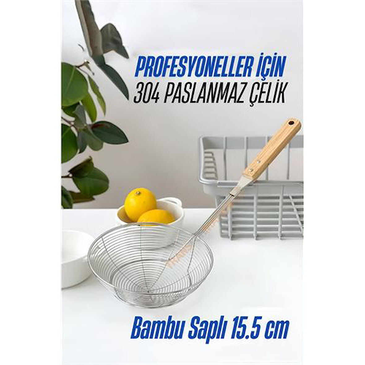 Bambu Saplı Kevgir Süzgeç 304 Paslanmaz Çelik 15.5 cm