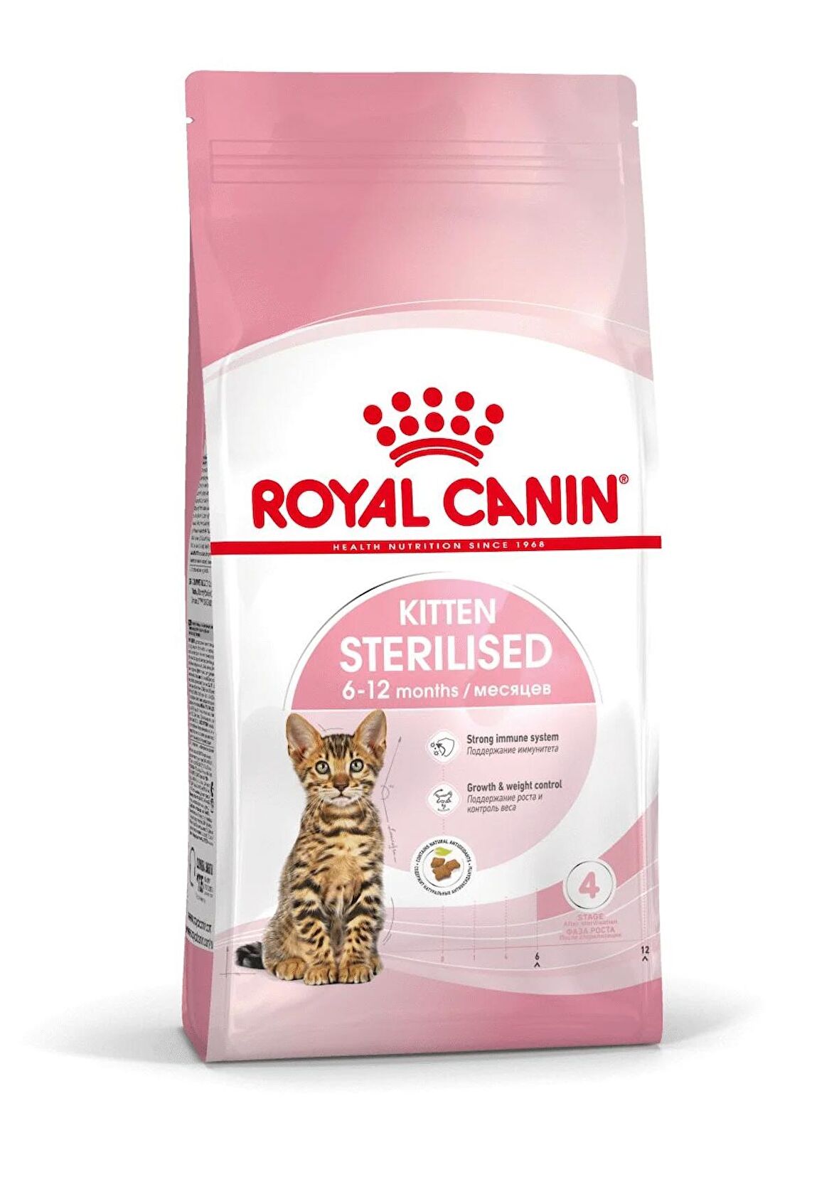 Royal canın kitten sterilised 2kg yavru kısır kedi maması 6 ay-12 ay arası