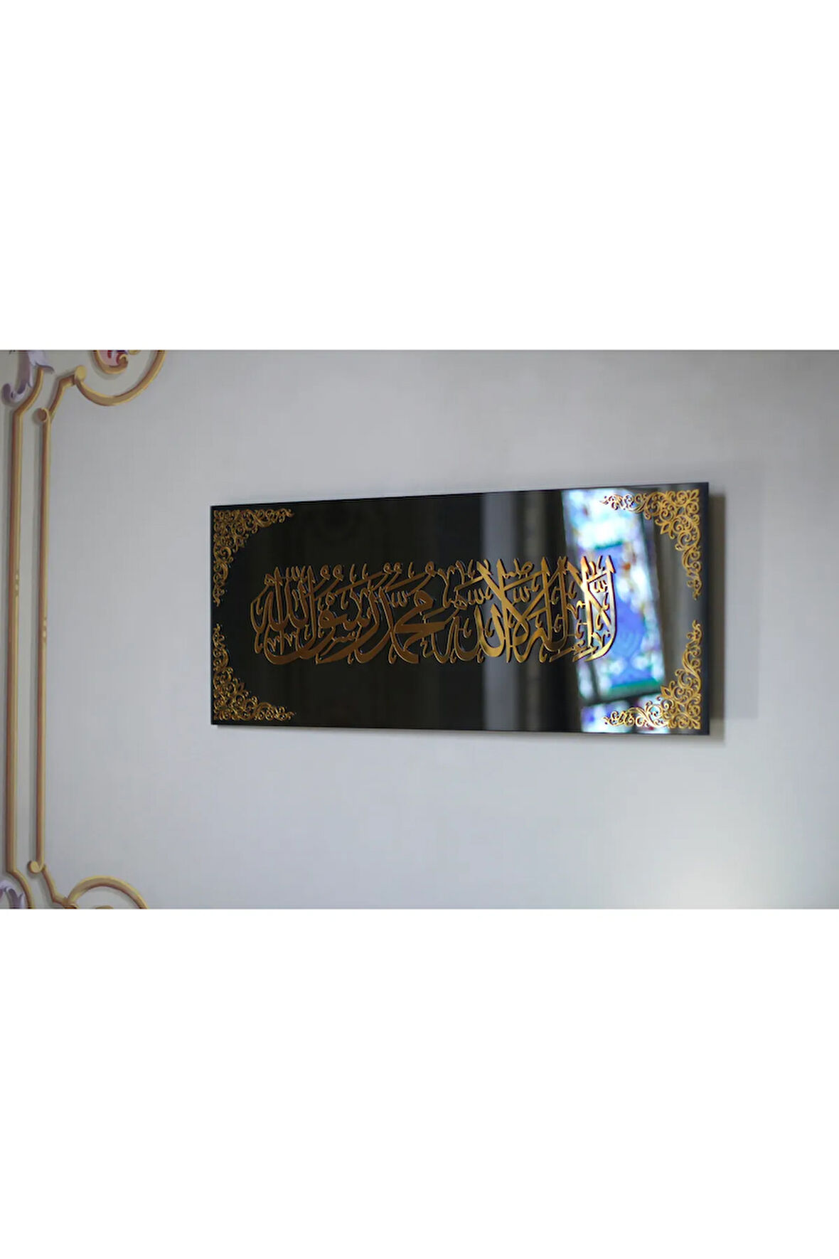 Kelime-i Tevhid Cam  Duvar Dekorasyonu - İslami Duvar Dekoru