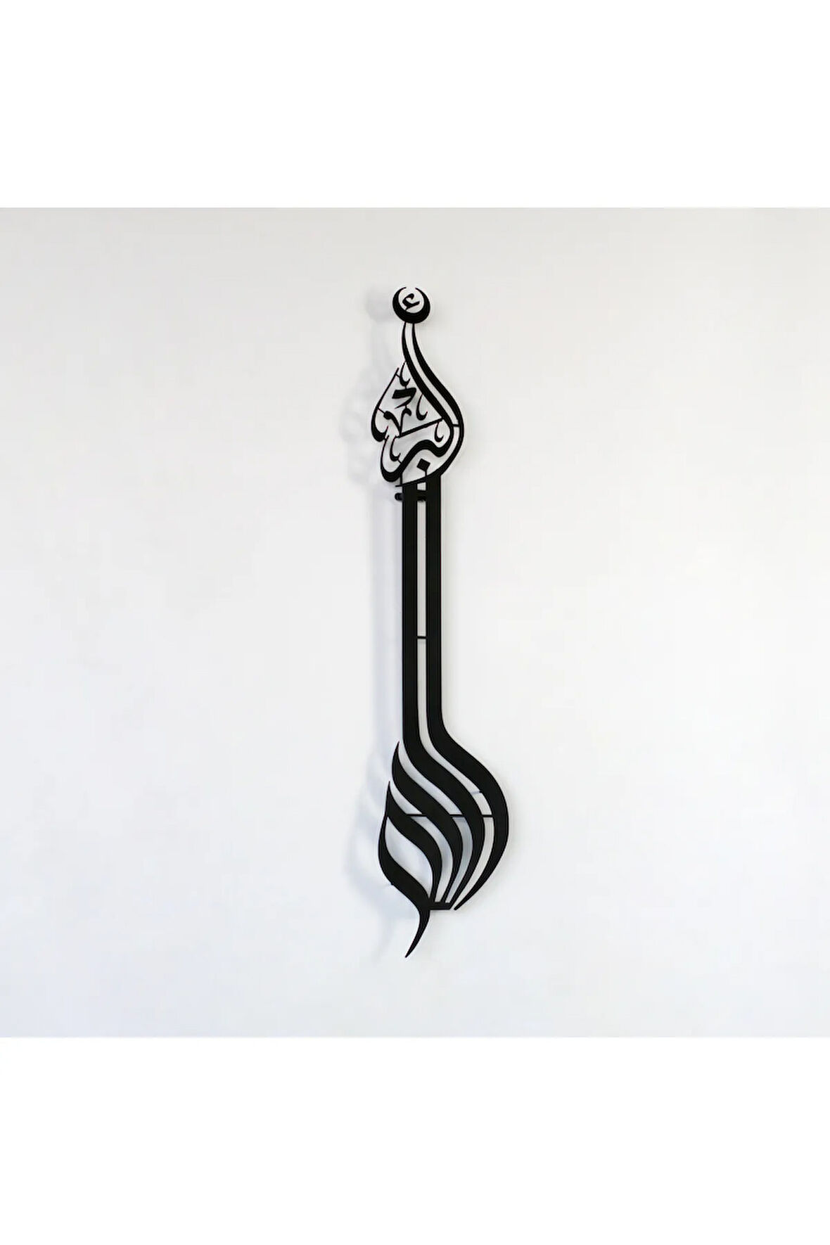 Allahu Ekber Yazılı Minare Desenli Metal Dekor - İslami Duvar Dekoru