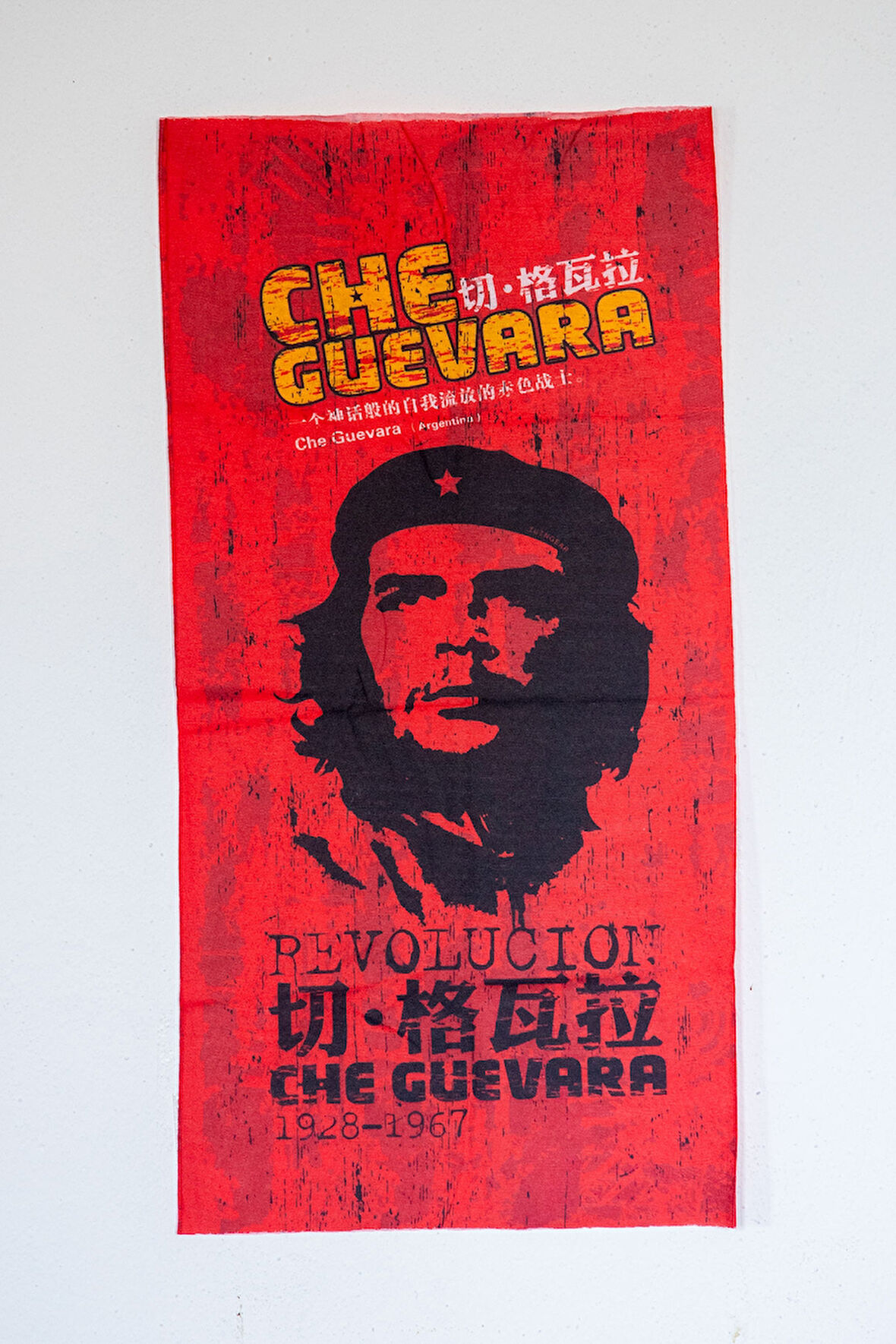 Che Guevara Desenli Bandana Boyunluk