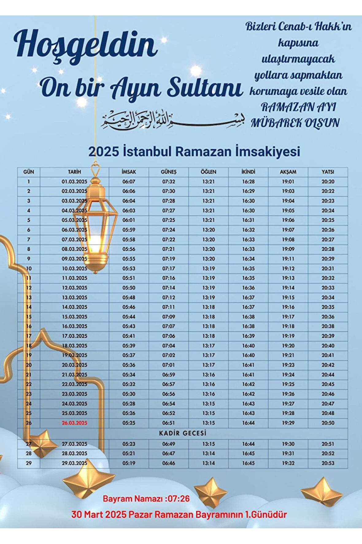 Ramazan İmsakiyesi Modern Kişiye Özel Tasarımlı Dijital Baskı 1 Adet A4 300 gr Model 17