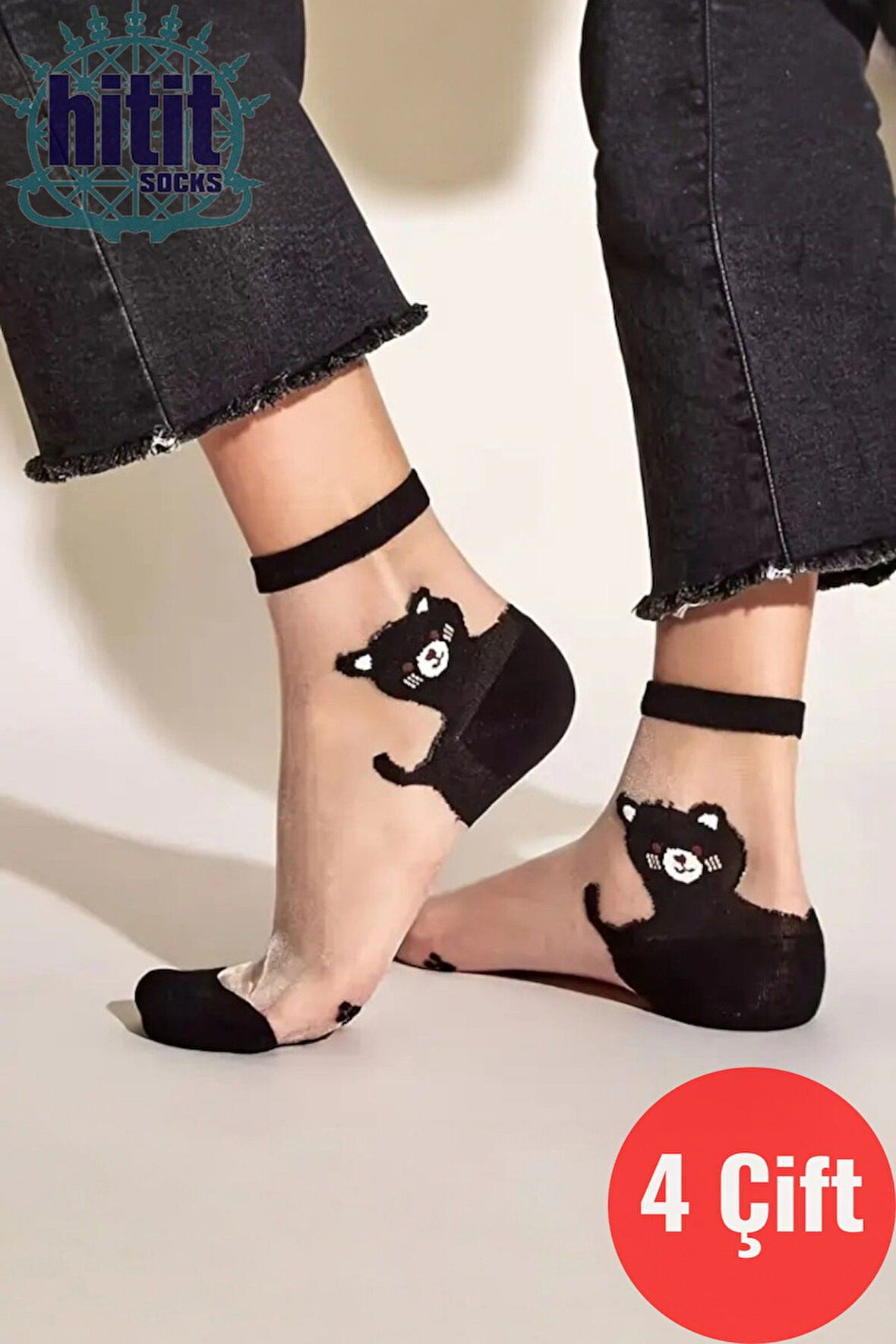 Kadın 4 Çift Premium Kalite Sevimli Kedi Desenli Tül Çorap Siyah