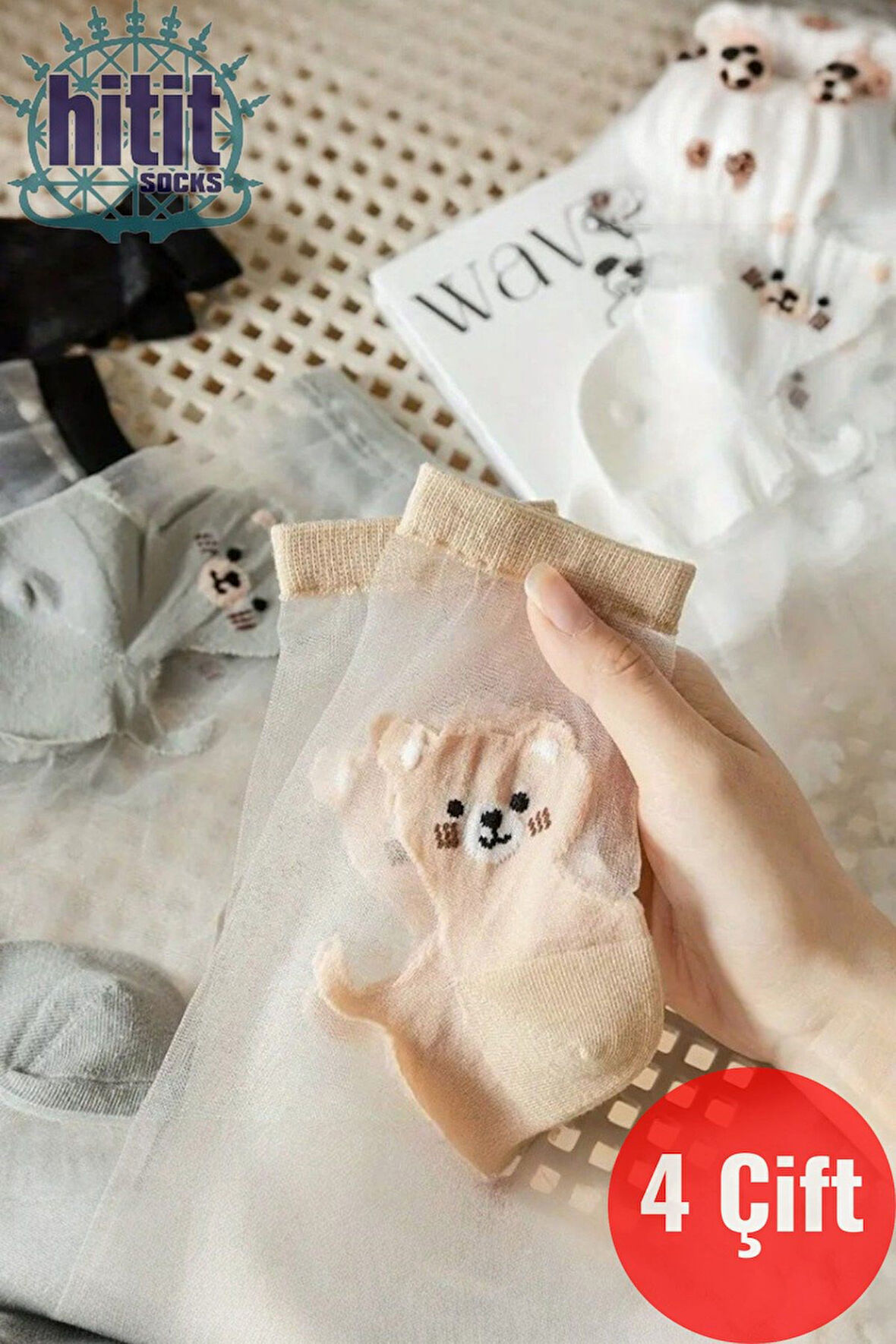 Kadın 4 Çift Premium Kalite Sevimli Kedi Desenli Tül Çorap Ten