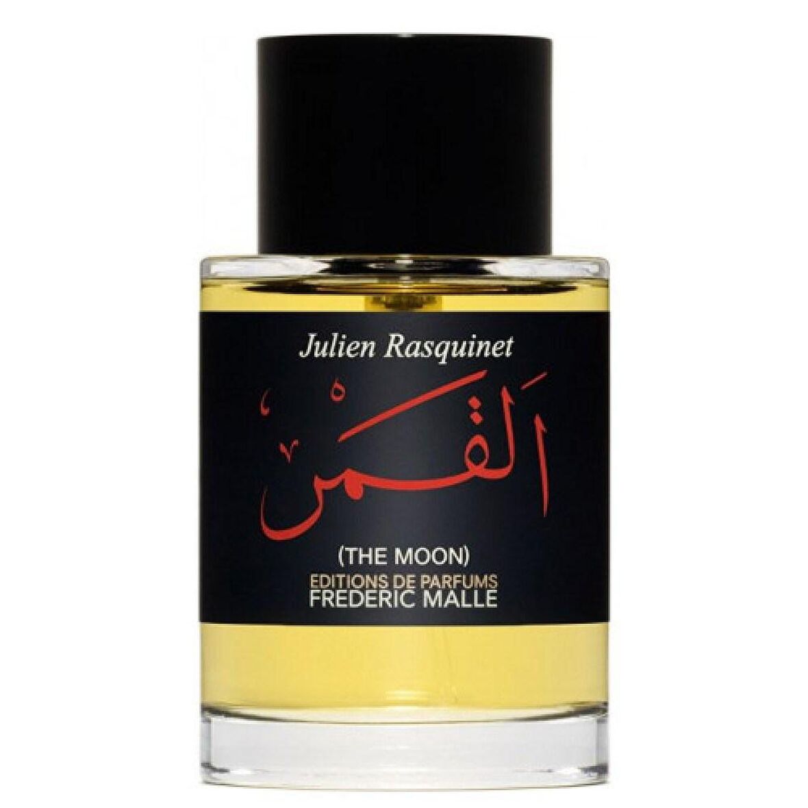Frederic Malle The Moon EDP Meyvemsi Unisex Parfüm 100 ml  