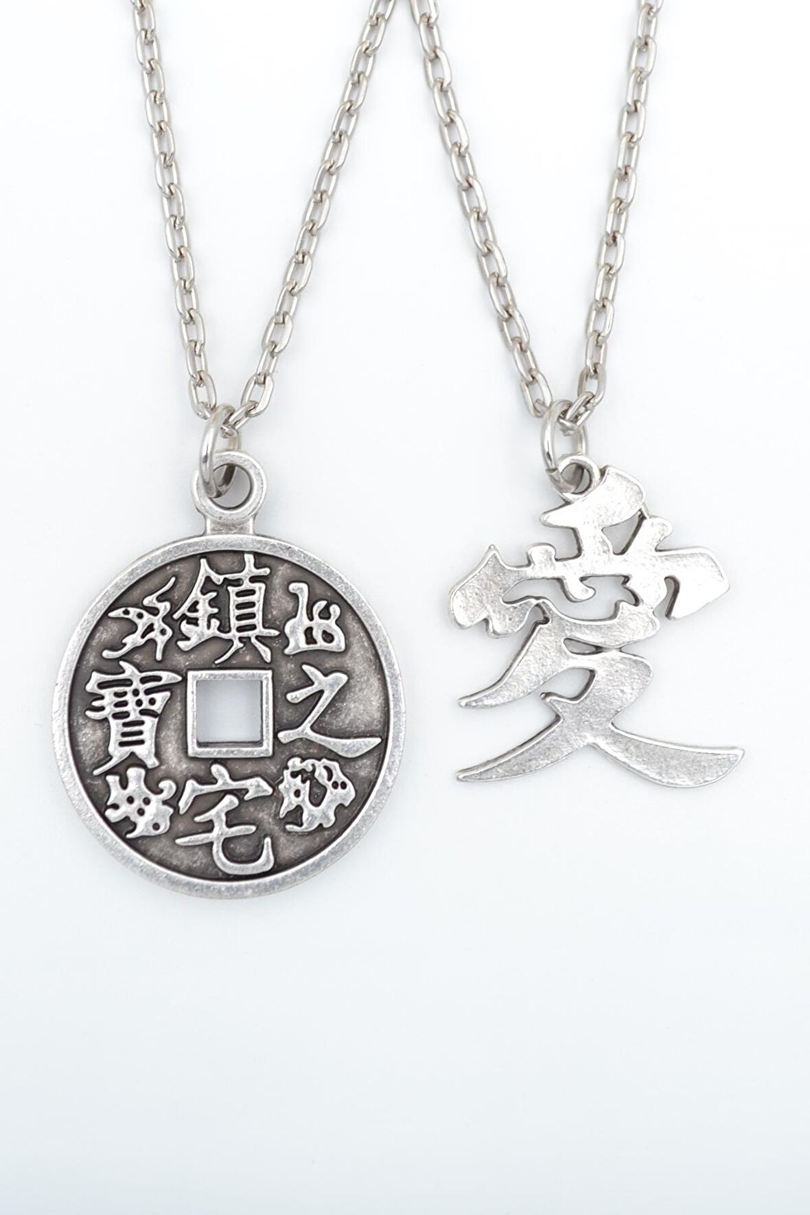 2'li Çin Aşk Sembolü - Çin Feng Shui Şans Parası Erkek Kadın Kolye Seti 925 Ayar Gümüş Kaplama