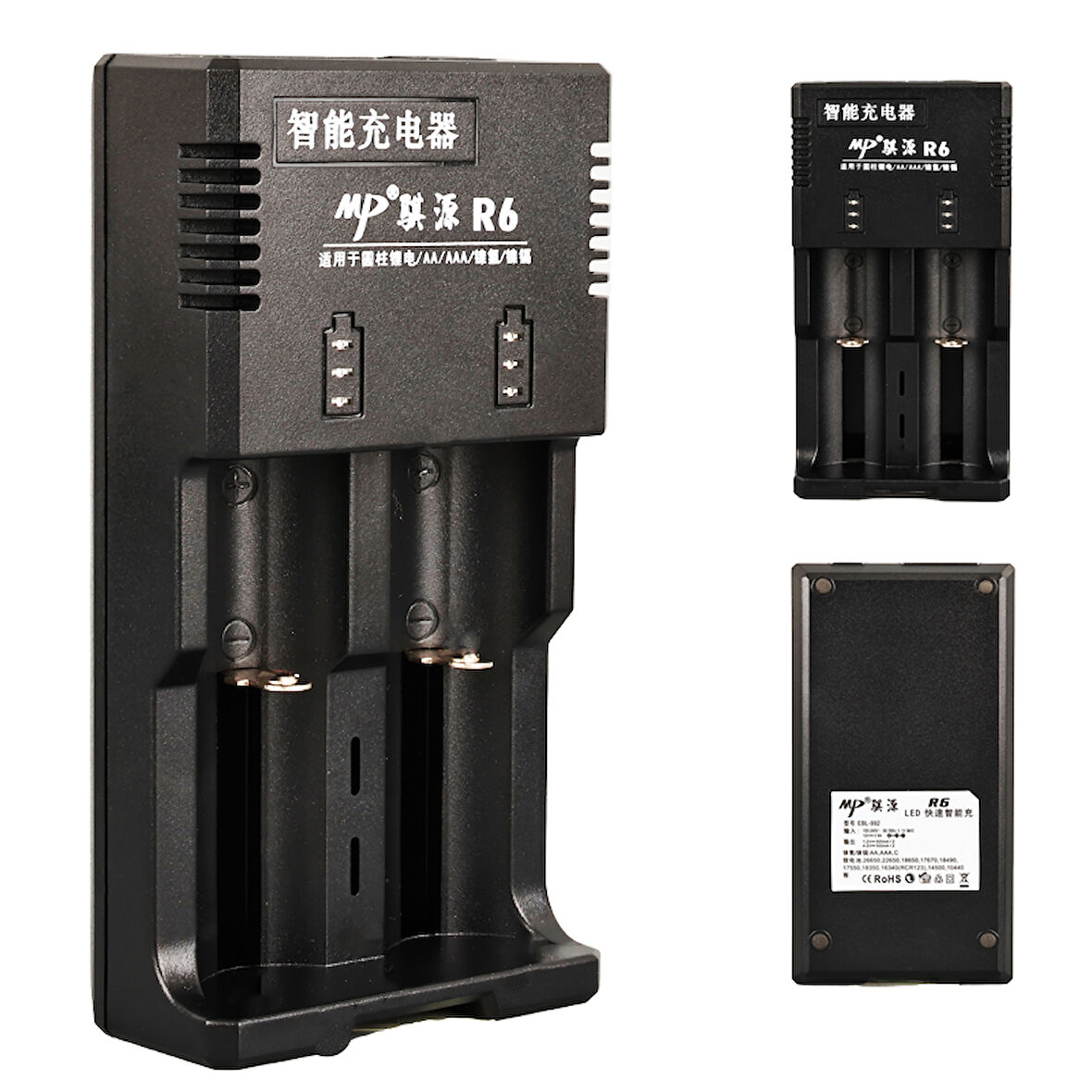 BESTON R6 AA/AAA/Ni-MH/LİTYUM İON/C BOY/123A/16340/10440/14500/18350/18490/17550/17670/18650/22650/26650 PİL ŞARJ CİHAZI 