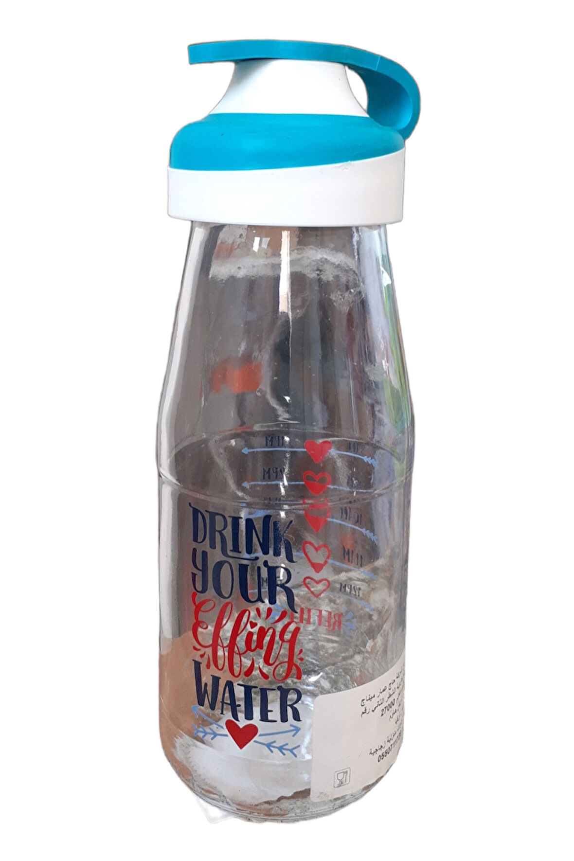 Su Şişesi Matara 446 Cc. -HN-1767