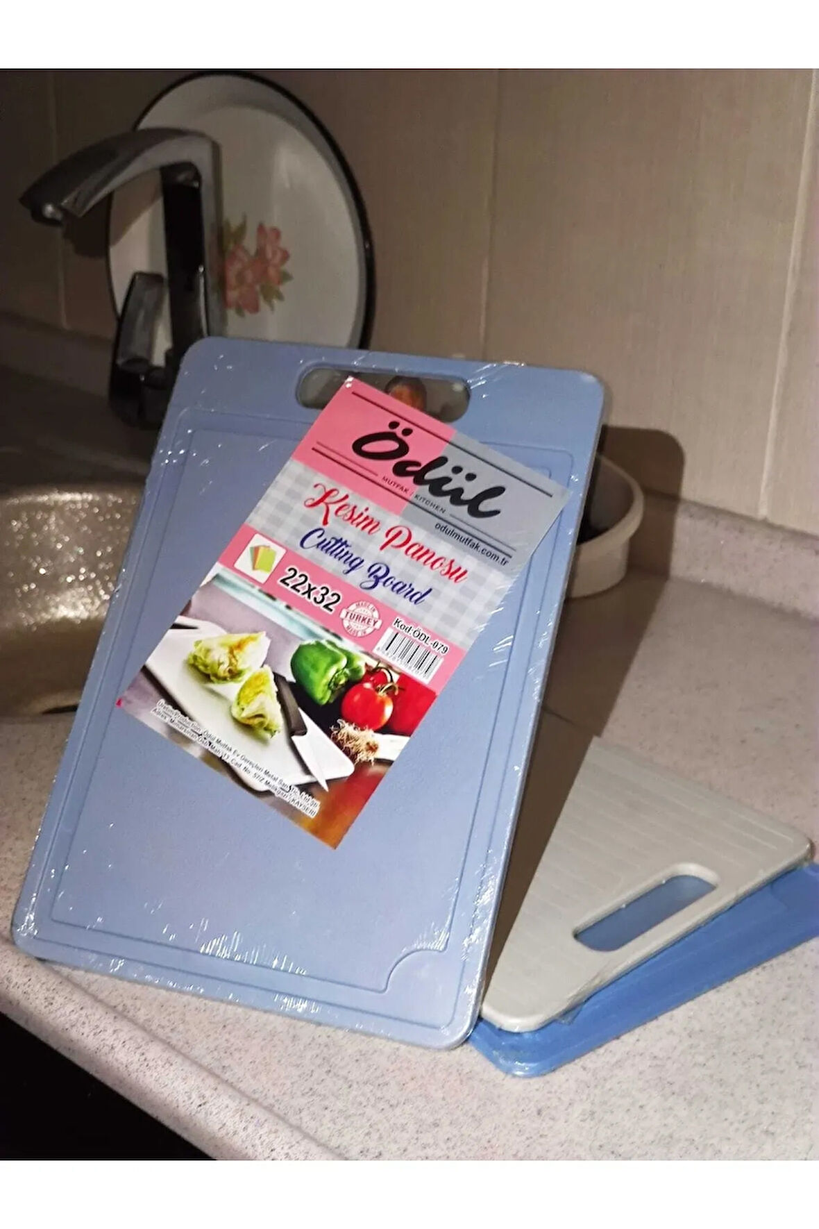 Kesme Doğrama Tahtası 22x32 -ÖDL079