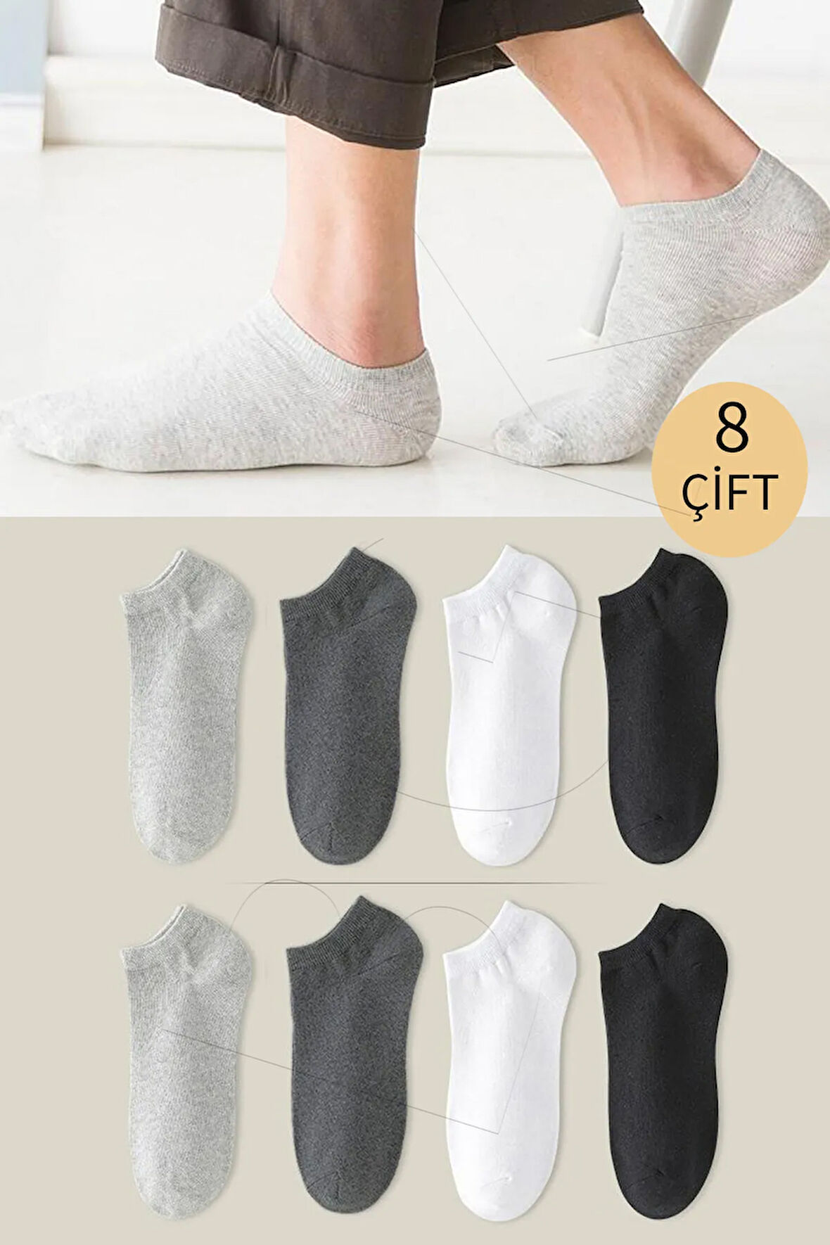 Unisex Basic Patik Çorap 8 Çift