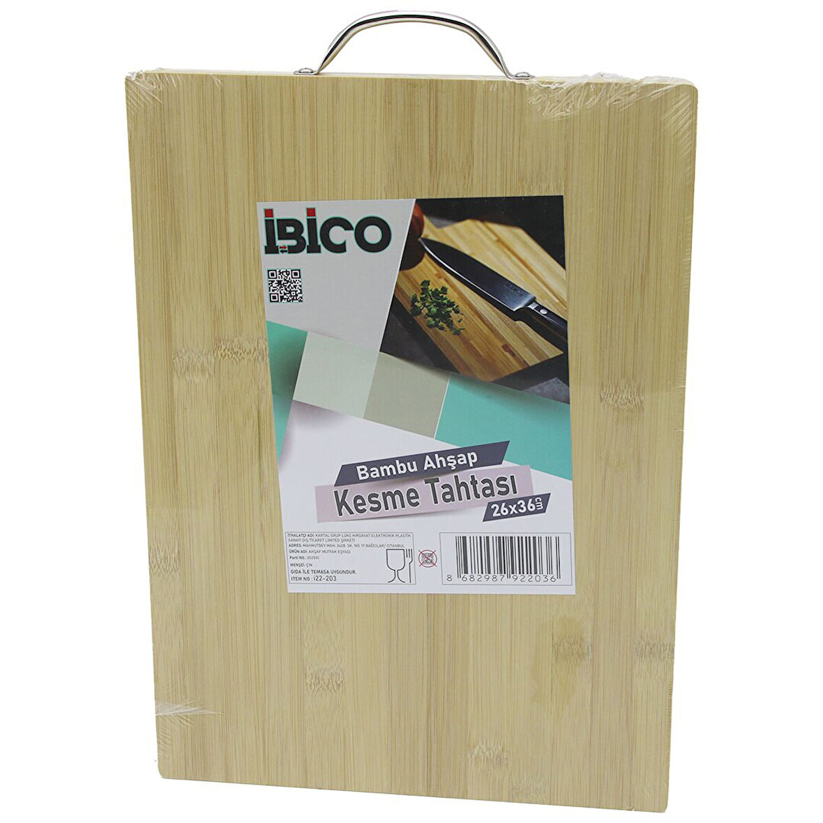 26X36 X 1.7CM LUX AHŞAP BAMBU KESİM PANOSU - KESME TAHTASI METAL KULPLU (5060)