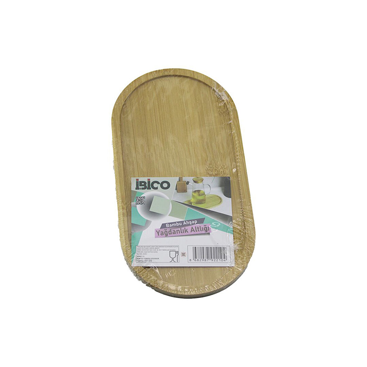 OVAL AHŞAP BAMBU YAĞDANLIK ALTLIK MİNİ TEPSİ 12 X 23.3 X 0.8CM (5060)