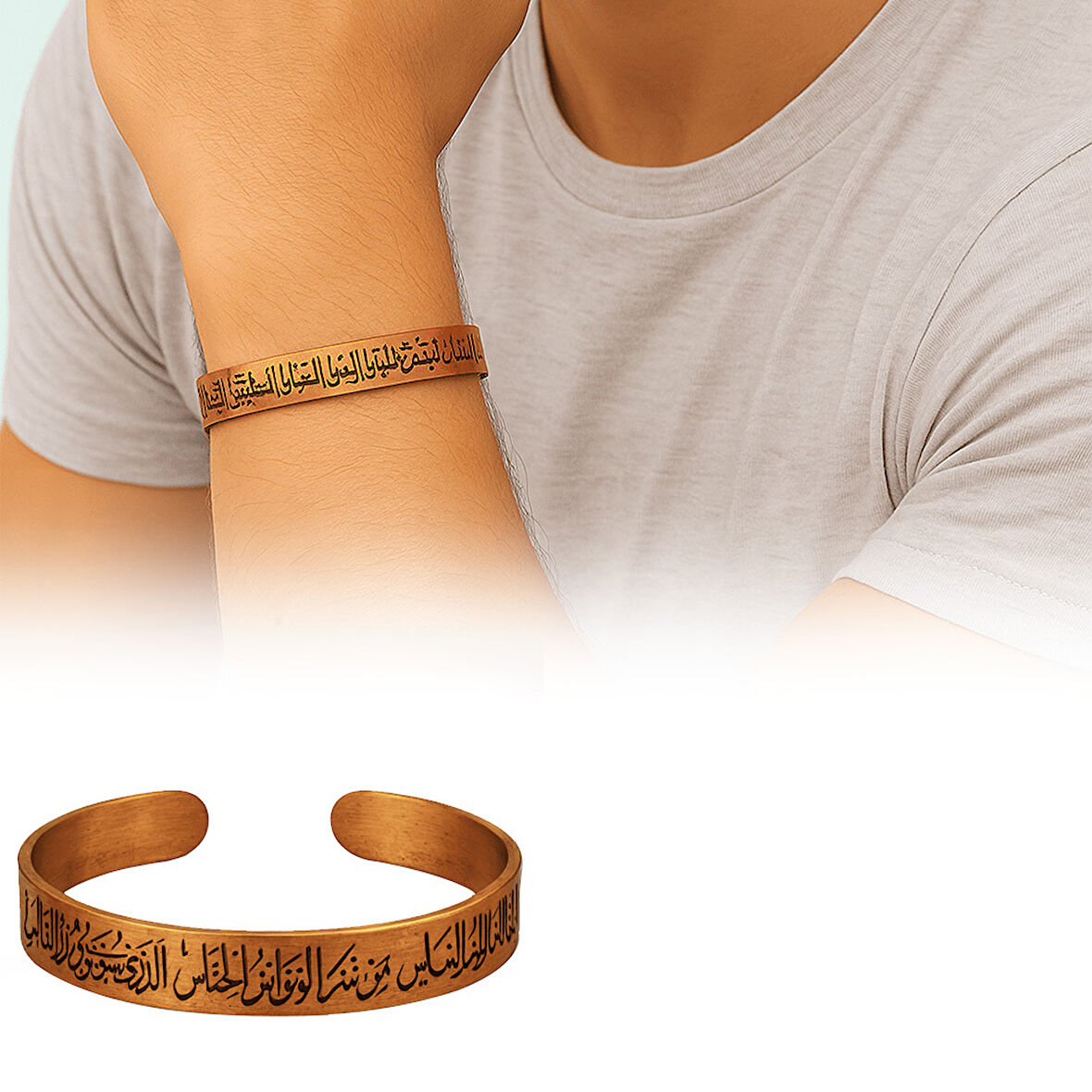 Erkek Bakır Bileklik - Üzeri Nas Suresi Yazılı - Esnek Yapılı