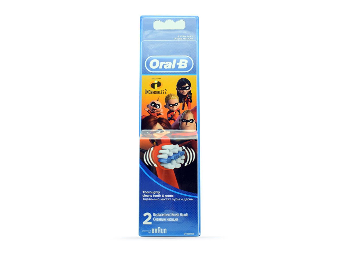 Oral-B Stages Çocuklar İçin Diş Fırçası 2'li Yedek Başlığı Incredibles 