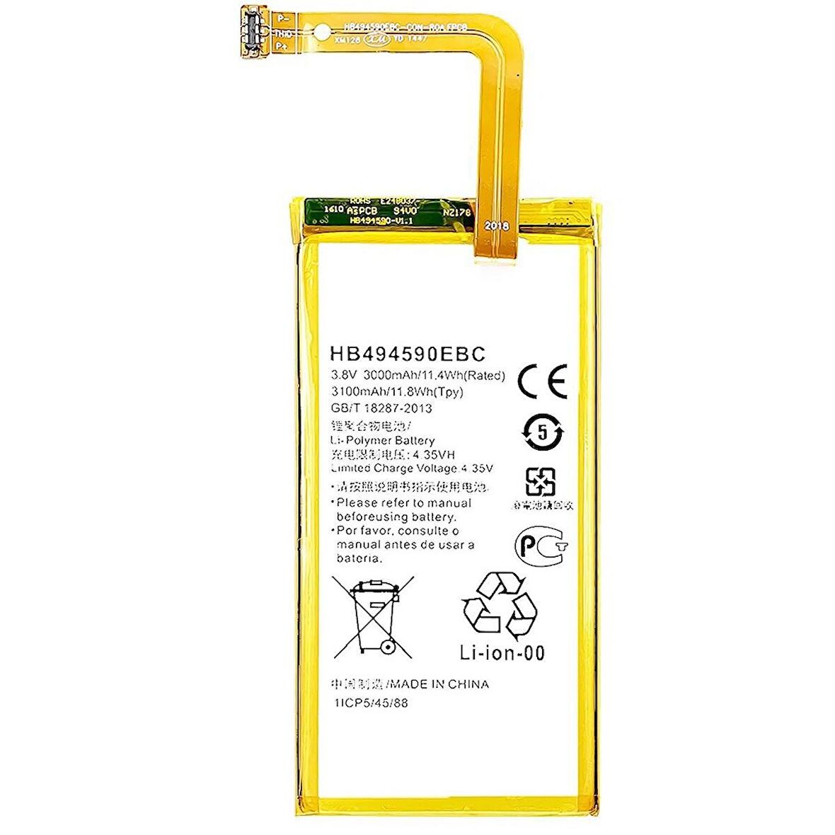  Huawei Honor 7 ile Uyumlu İthal Pil