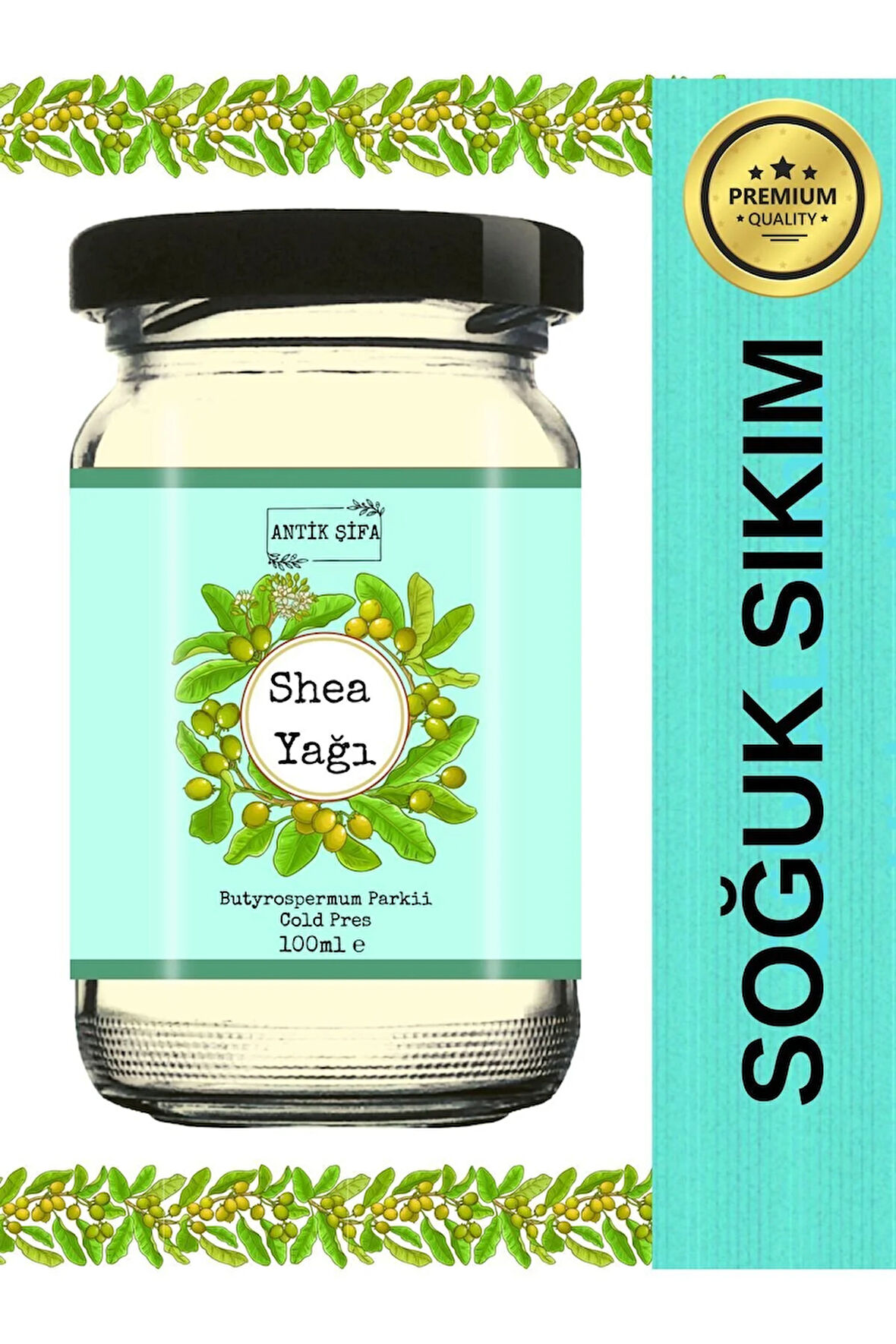 Shea Yağı 100 ml - %100 Saf Soğuk Sıkım Shea (KARİTE) Butter