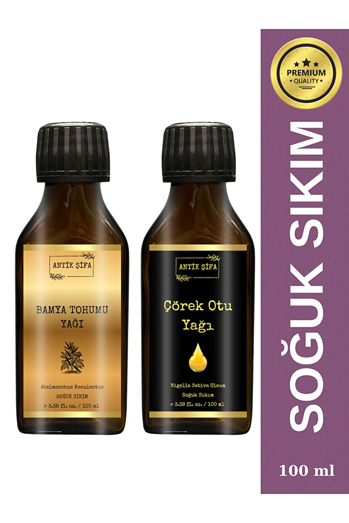 Bamya Tohumu Yağı ve Çörek Otu Yağı (100ml+100ml) - %100 Doğal Soğuk Sıkım Yağlar