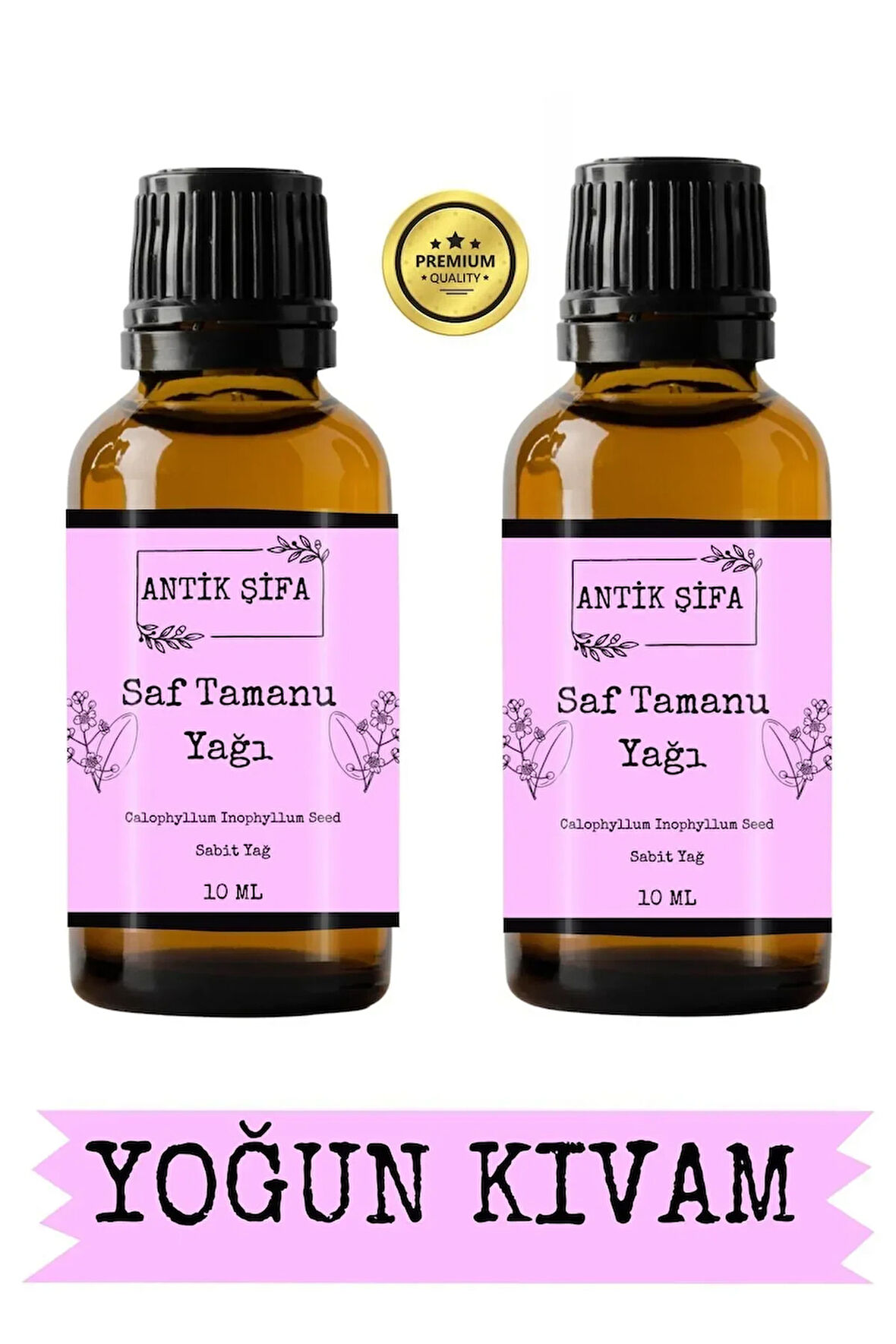 %100 Saf Tamanu Yağı Soğuk Sıkım - (2 X 10 Ml)
