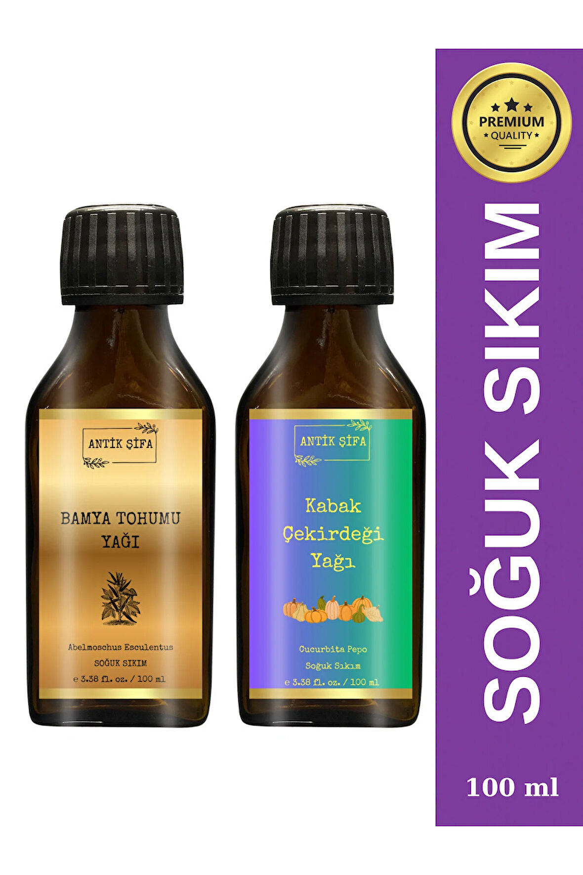 Bamya Tohumu Yağı ve Kabak Çekirdeği Yağı (100ml+100ml) - %100 Doğal Soğuk Sıkım Yağlar