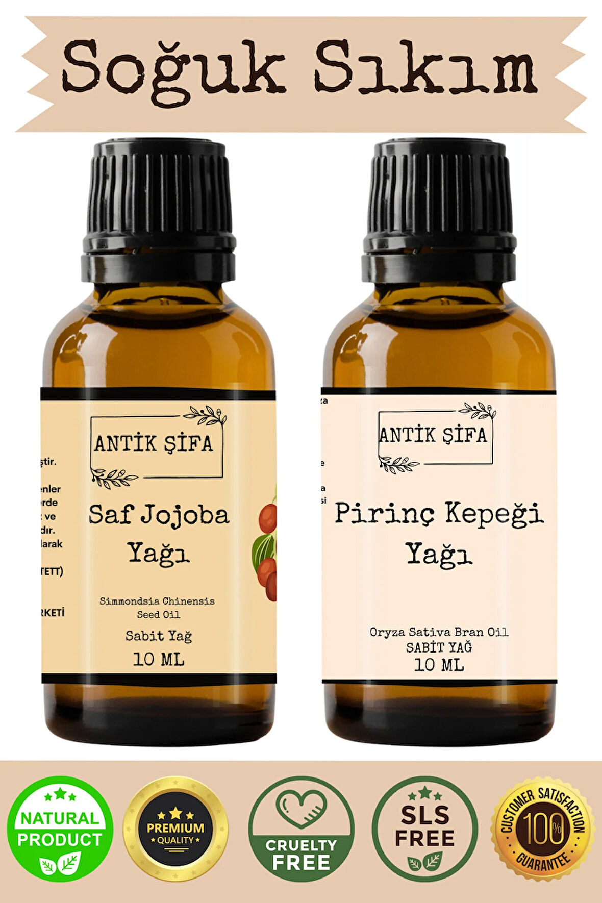 %100 Saf Jojoba Yağı ve Pirinç Kepeği Yağı - (10ml + 10ml)